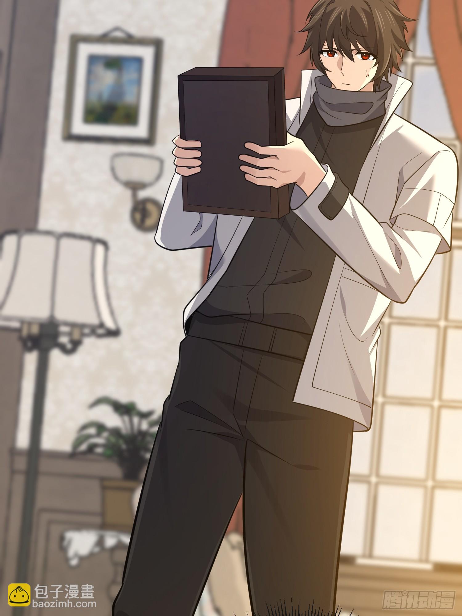 第一序列 - 588 巫術總綱(2/3) - 1