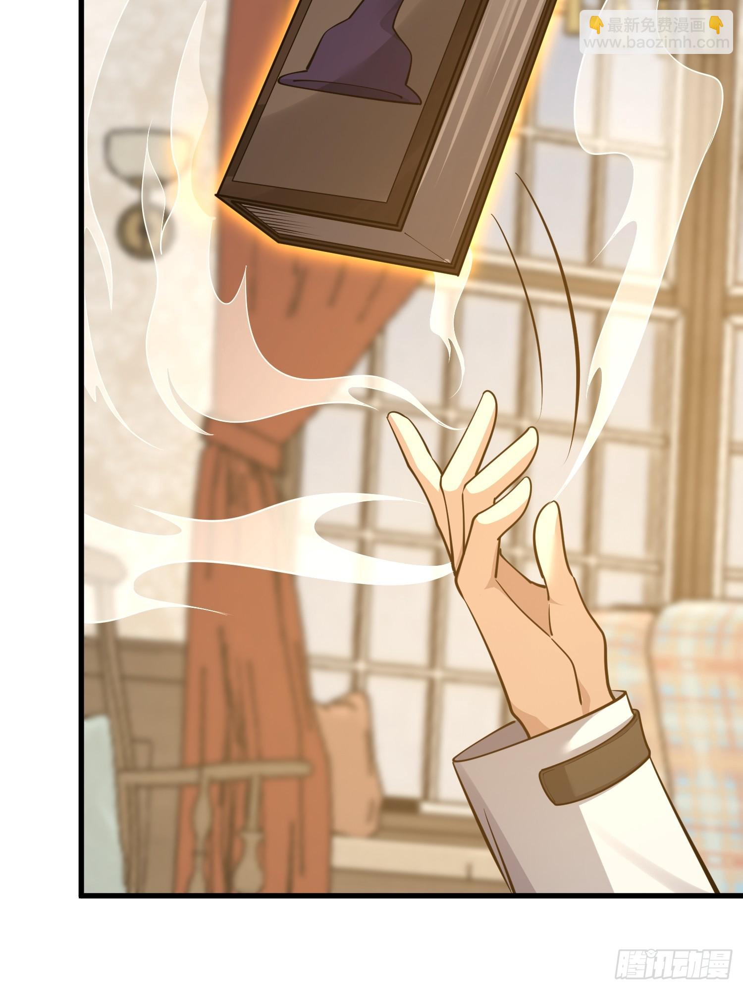 第一序列 - 588 巫術總綱(2/3) - 5