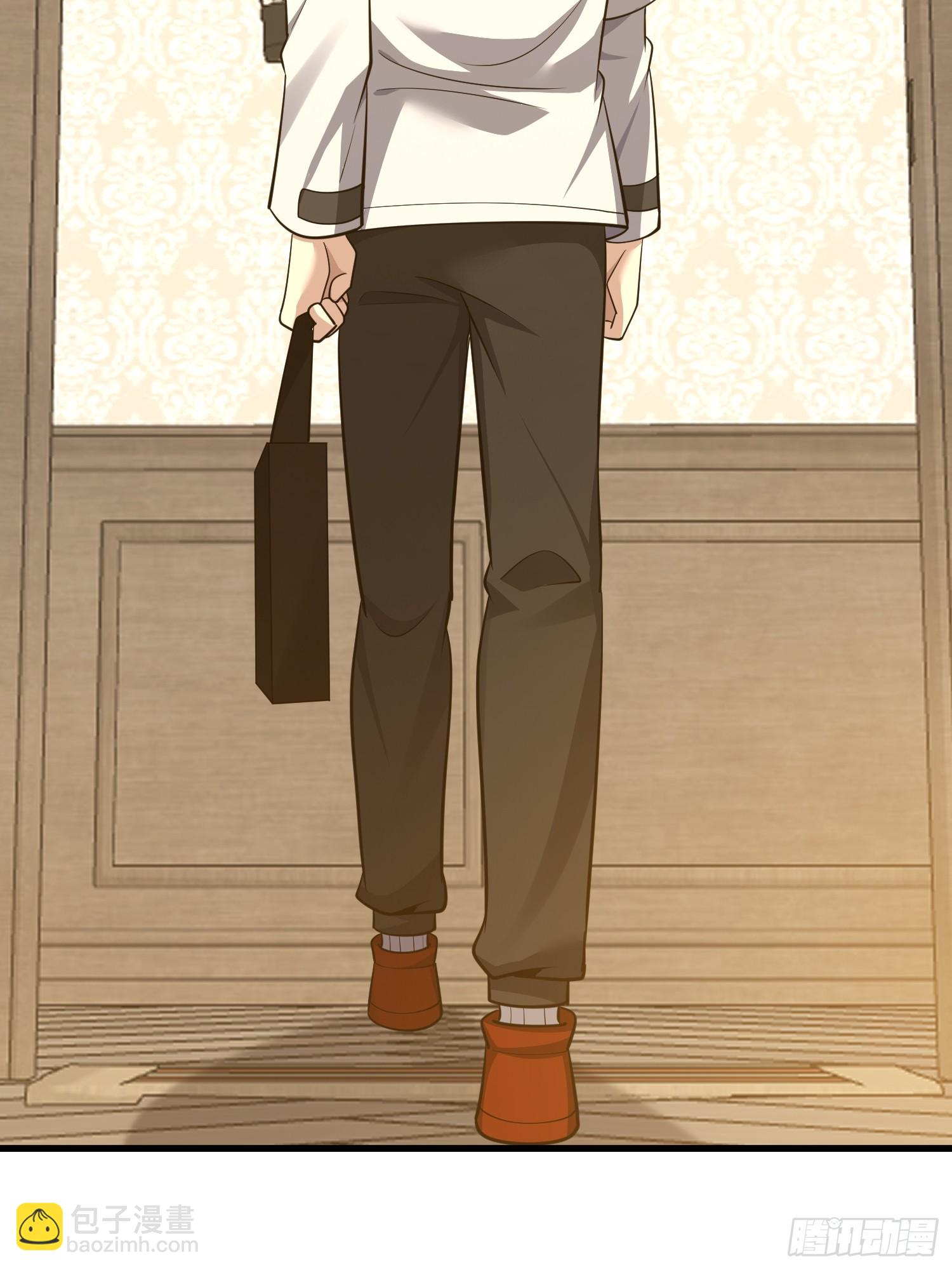 第一序列 - 588 巫術總綱(2/3) - 7