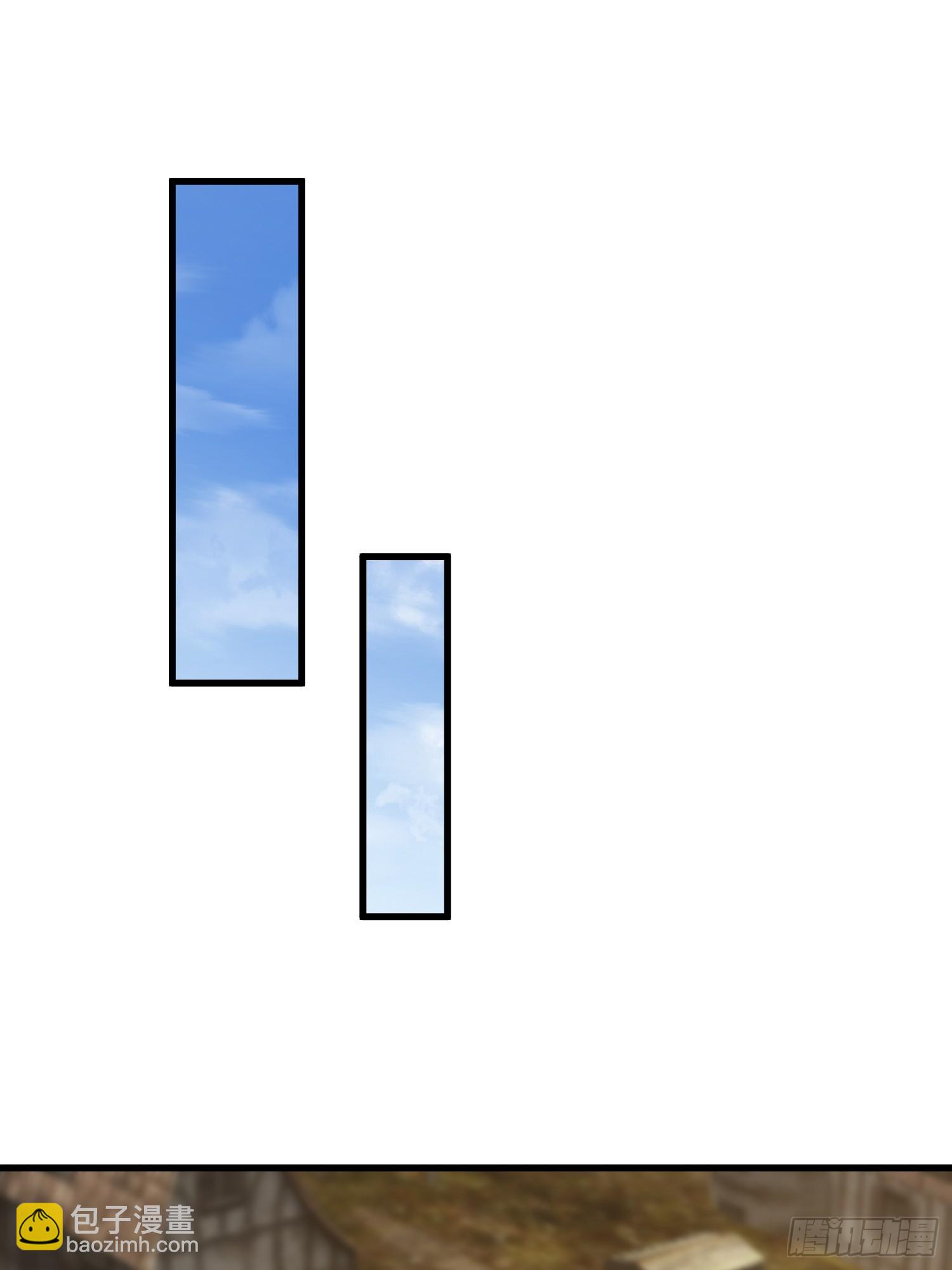 第一序列 - 588 巫術總綱(2/3) - 8