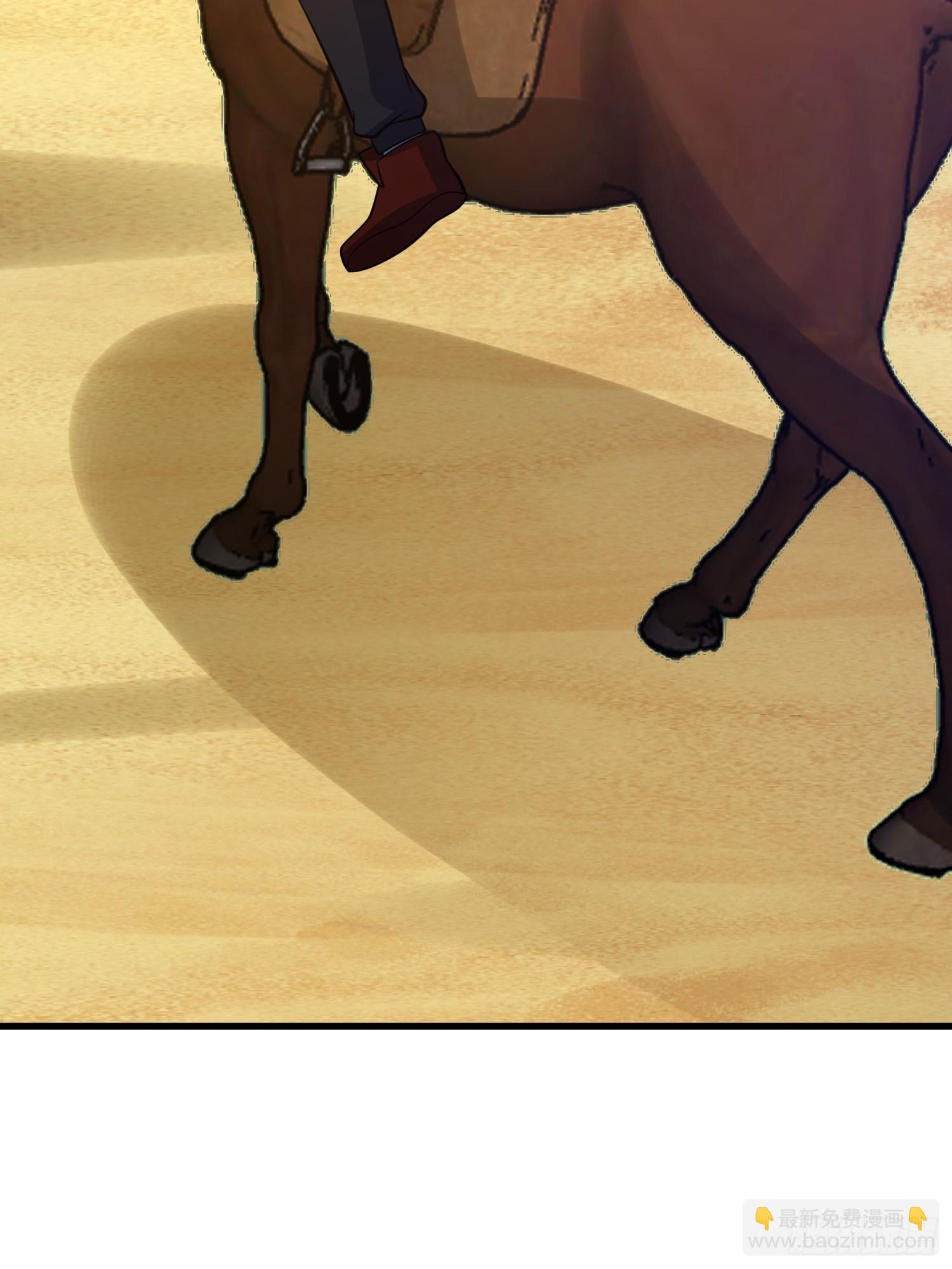 第一序列 - 588 巫術總綱(2/3) - 7