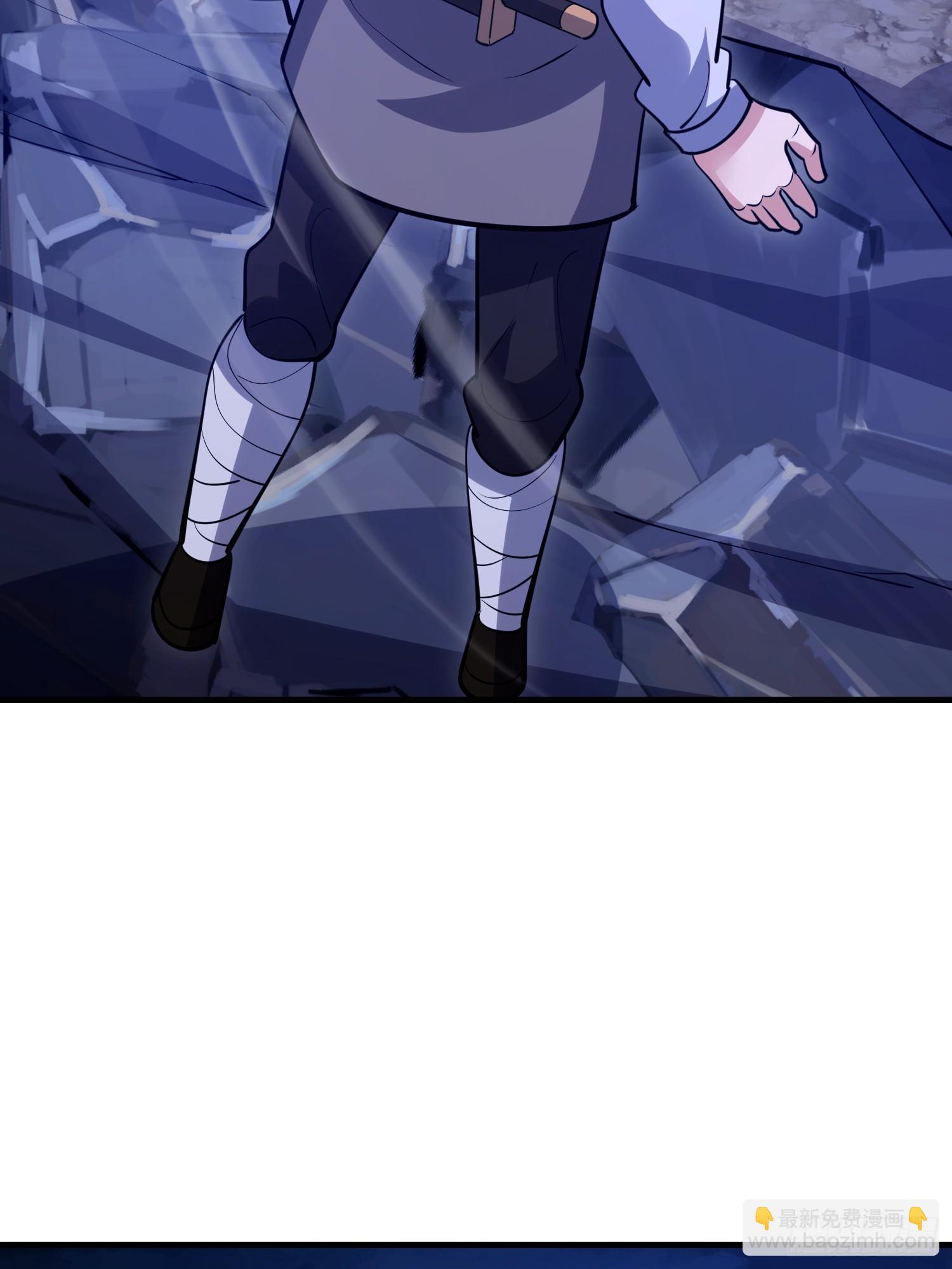 第一序列 - 590 伏擊戰(3/3) - 6