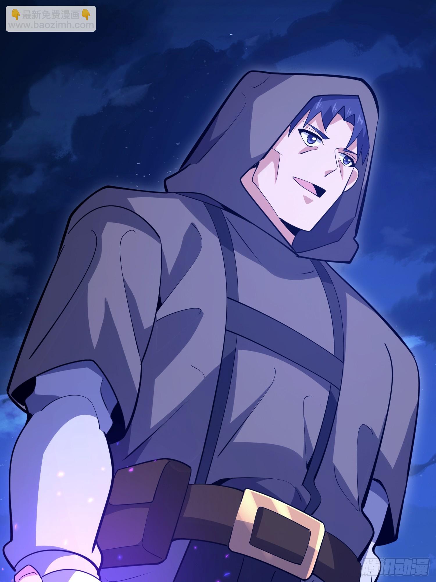 第一序列 - 590 伏擊戰(3/3) - 7