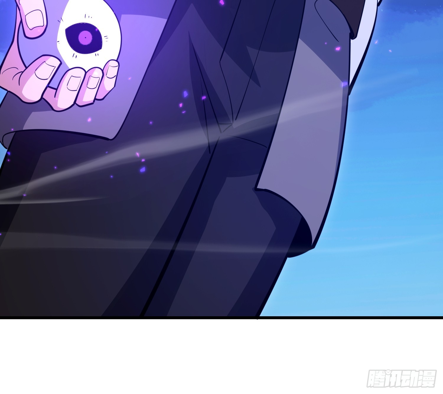 第一序列 - 590 伏擊戰(3/3) - 1