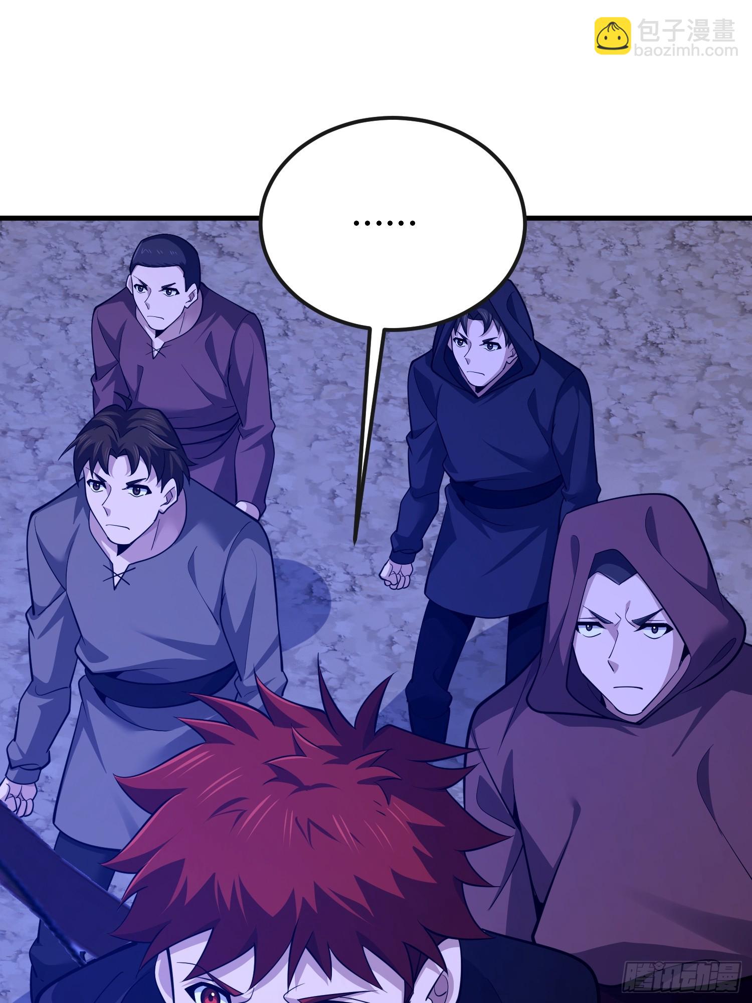 第一序列 - 590 伏擊戰(3/3) - 2