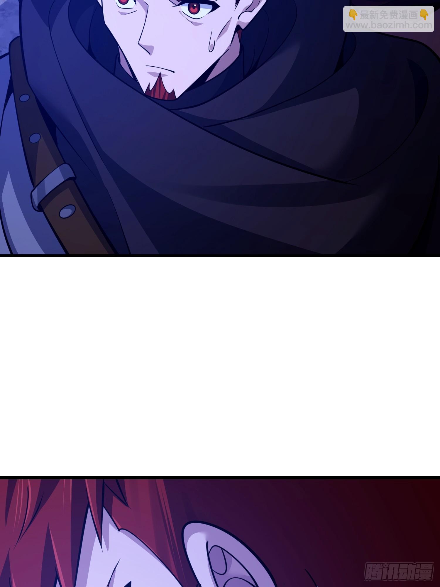 第一序列 - 590 伏擊戰(3/3) - 3