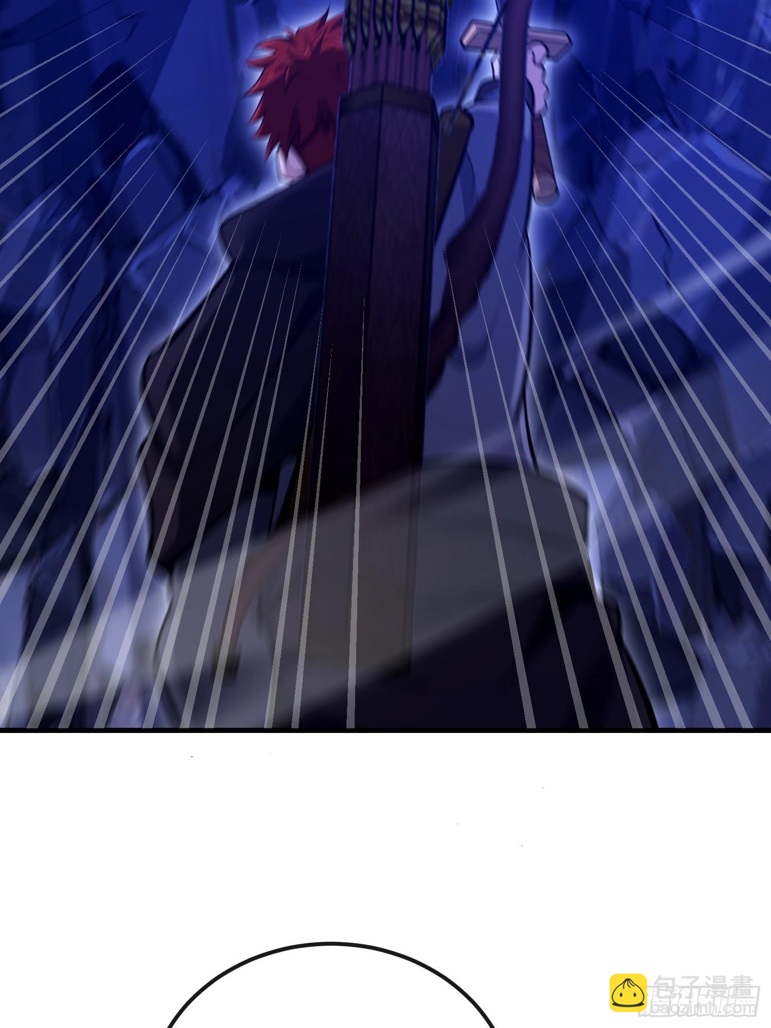 第一序列 - 590 伏擊戰(3/3) - 6