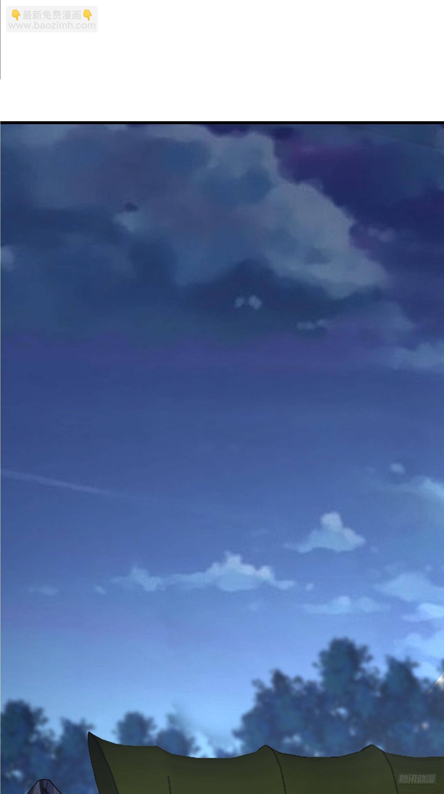 第一序列 - 590 伏擊戰(1/3) - 3