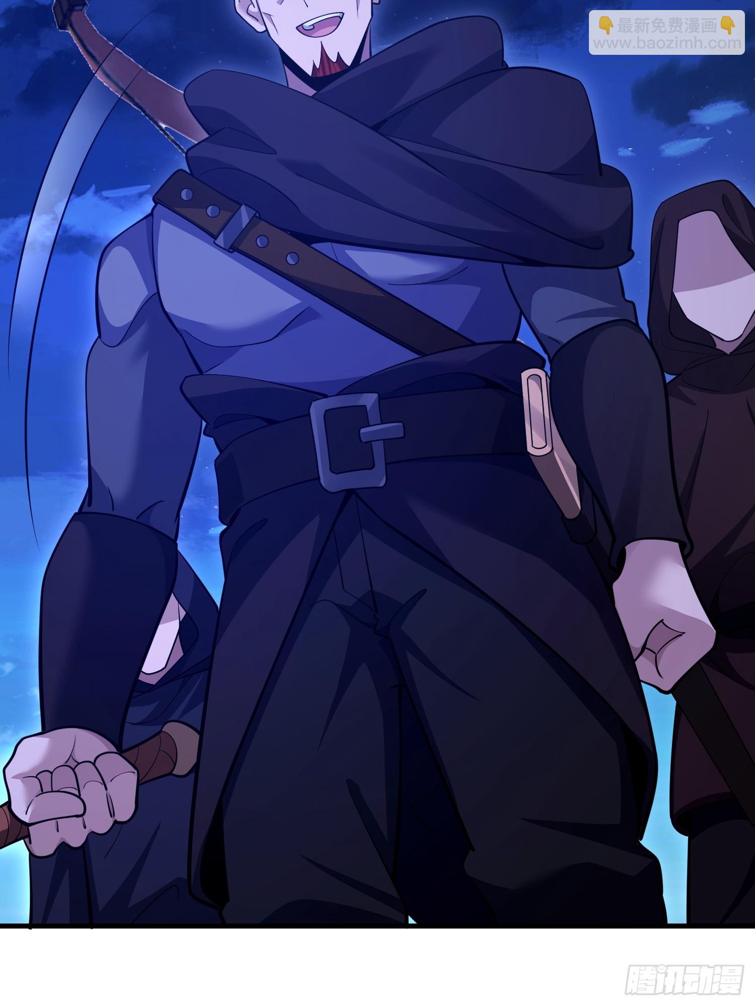 第一序列 - 590 伏擊戰(3/3) - 2