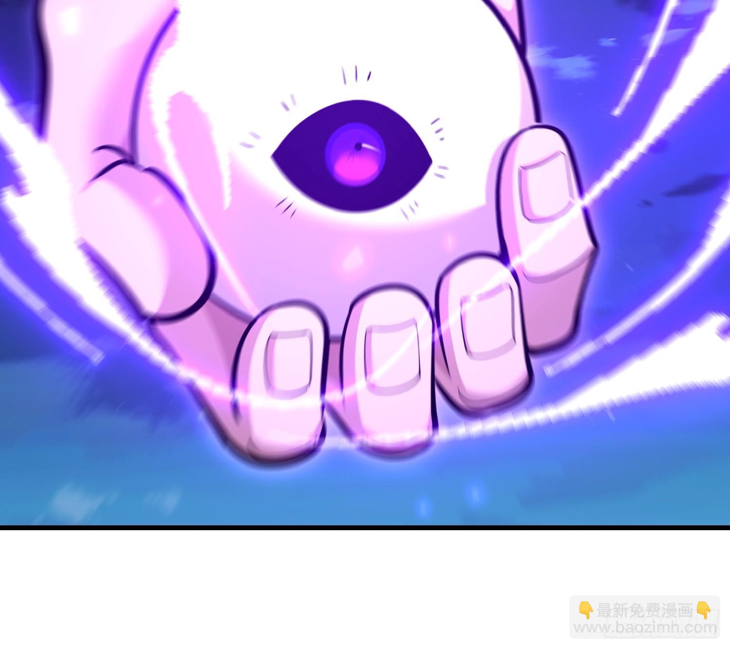 第一序列 - 590 伏擊戰(3/3) - 6