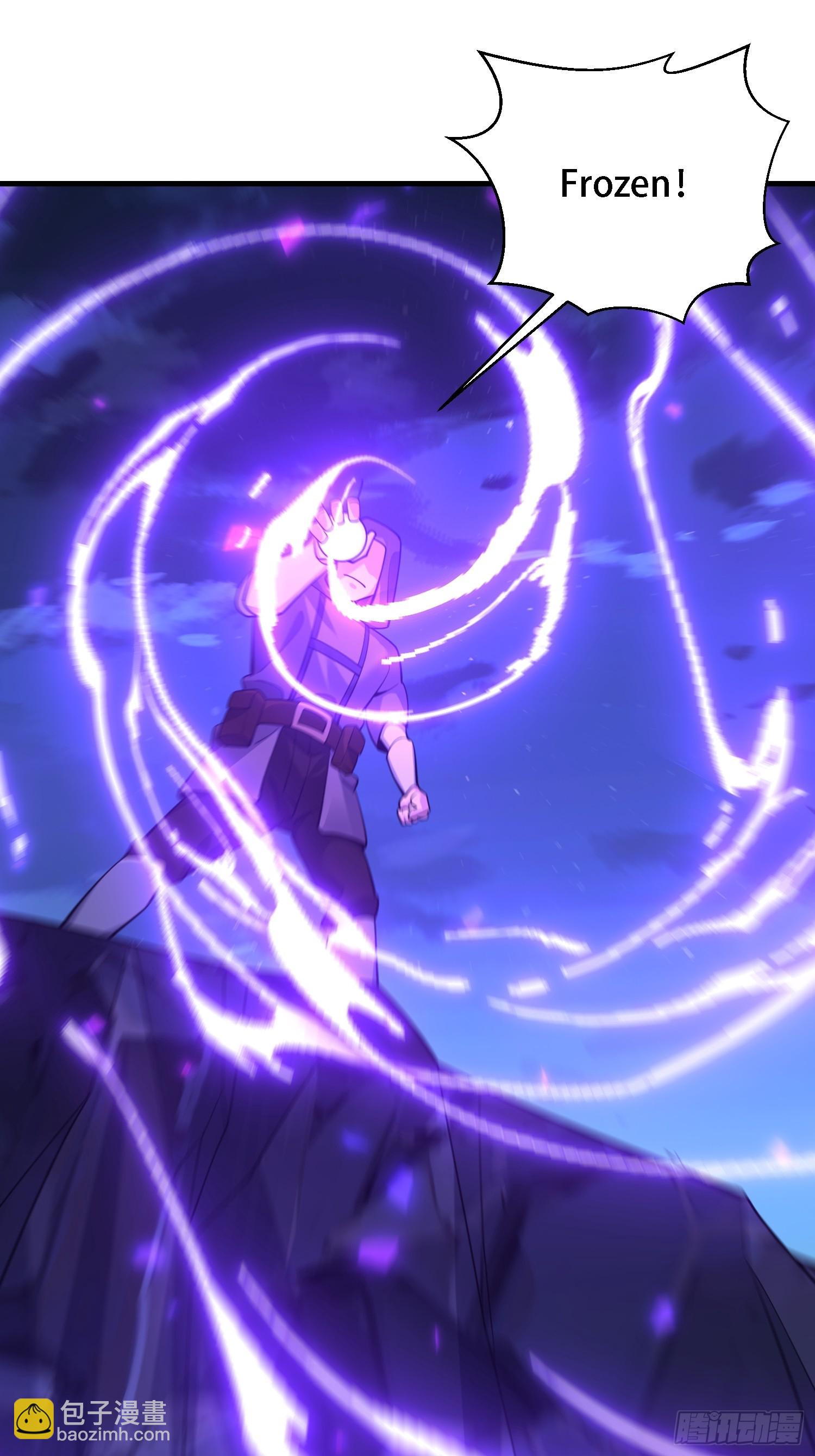 第一序列 - 590 伏擊戰(3/3) - 7