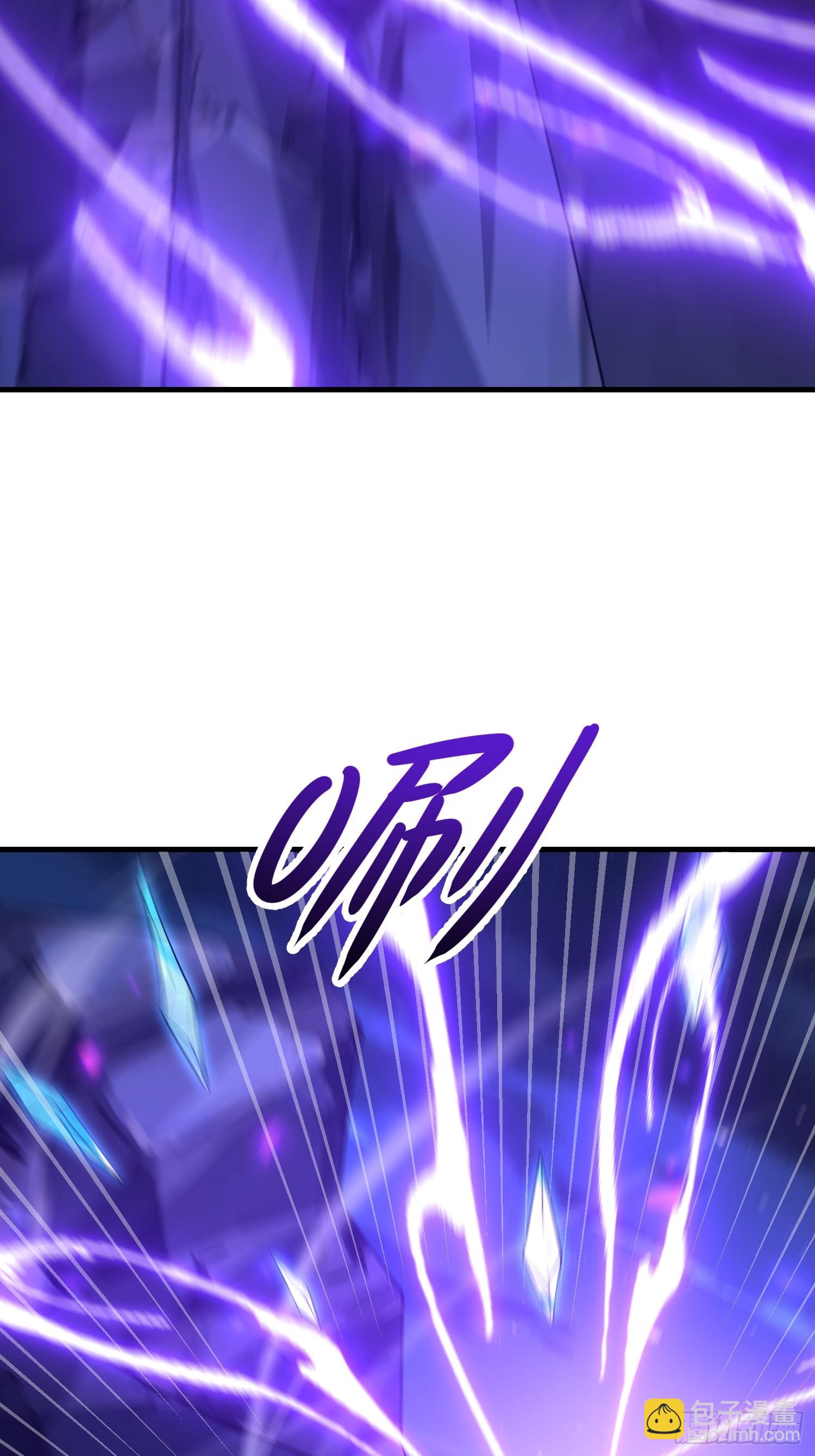 第一序列 - 590 伏擊戰(3/3) - 1