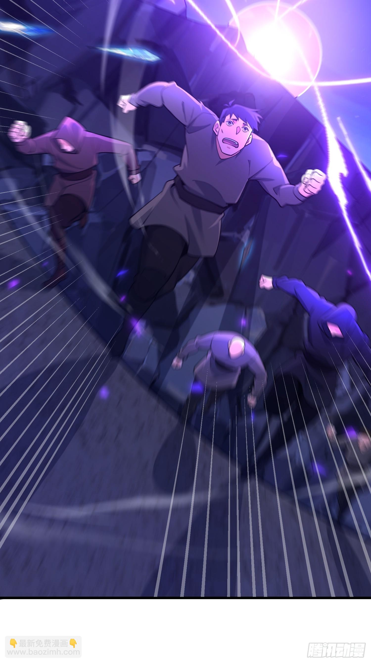 第一序列 - 590 伏擊戰(3/3) - 2