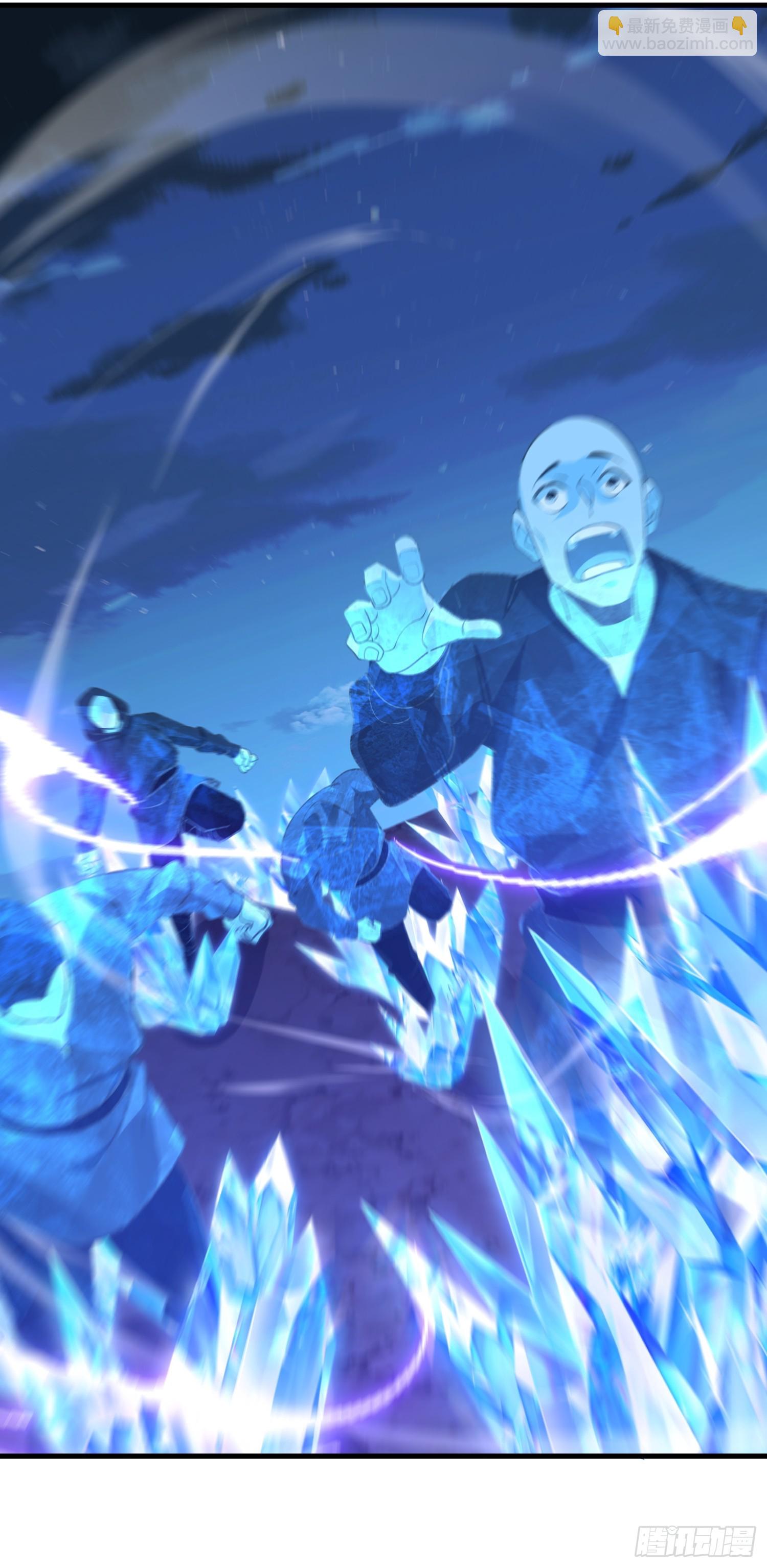 第一序列 - 590 伏擊戰(3/3) - 1