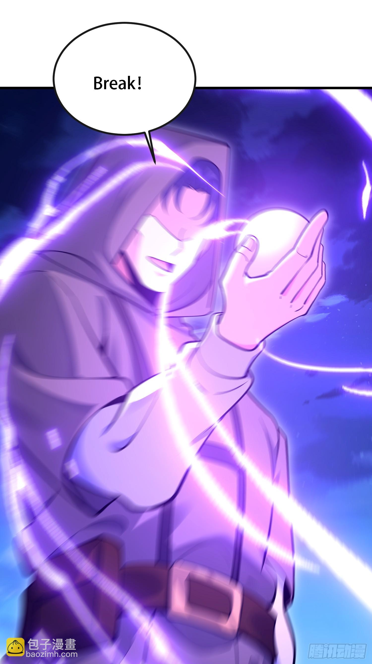 第一序列 - 590 伏擊戰(3/3) - 2