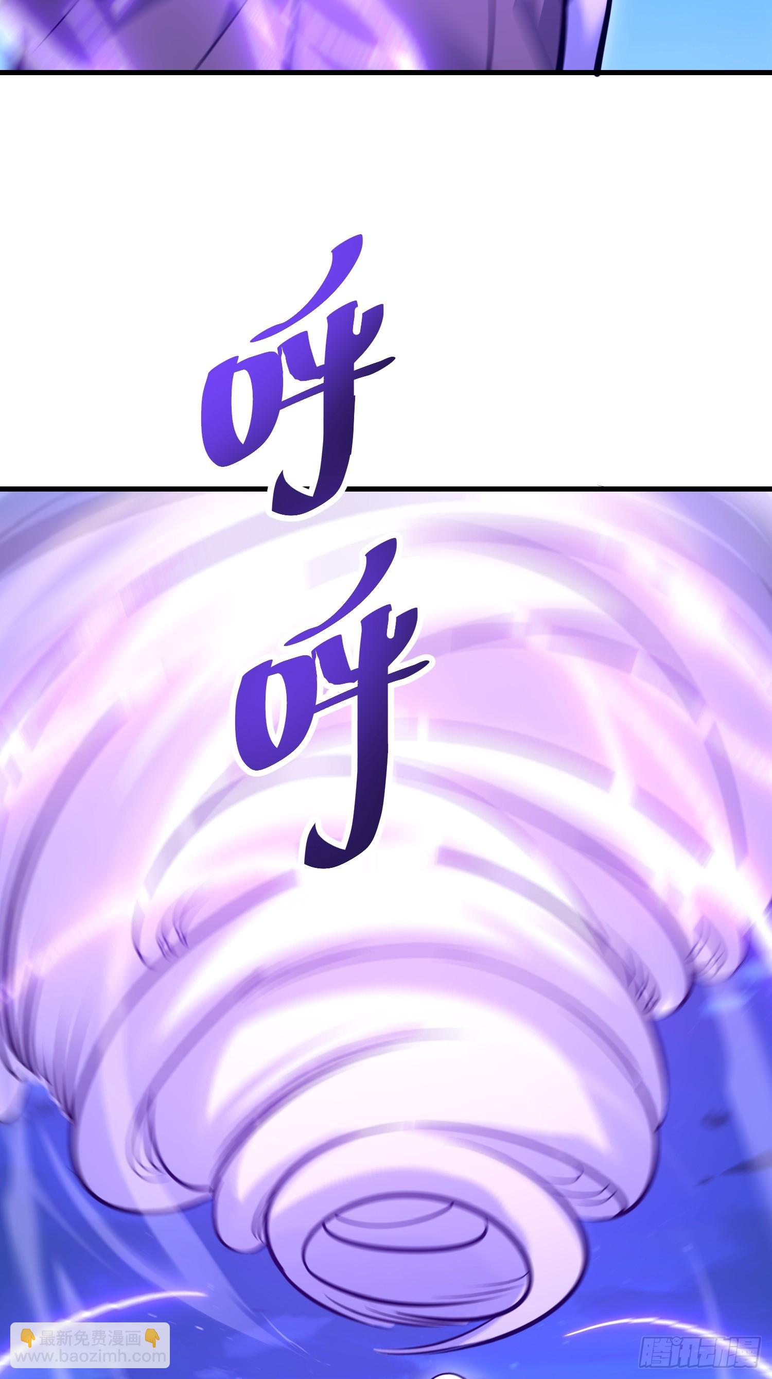 第一序列 - 590 伏擊戰(3/3) - 3