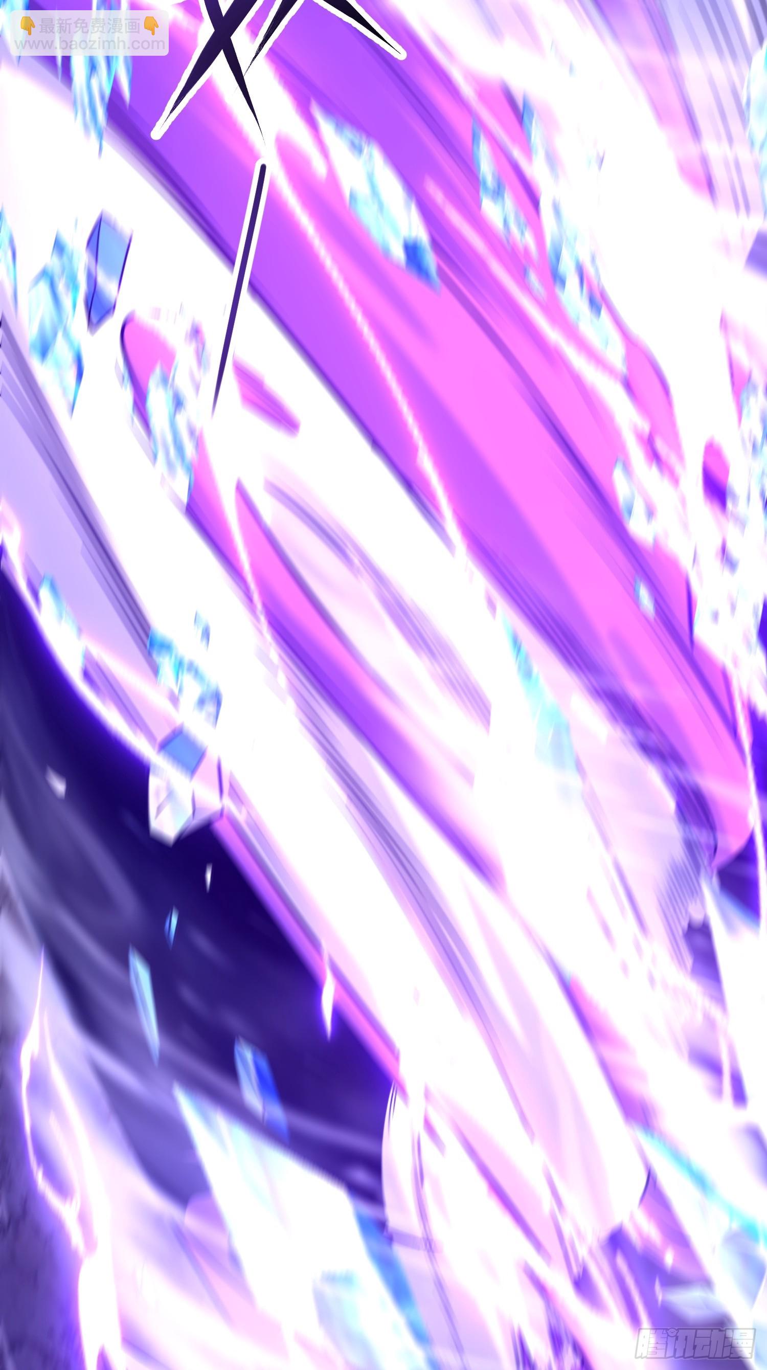 第一序列 - 590 伏擊戰(3/3) - 5