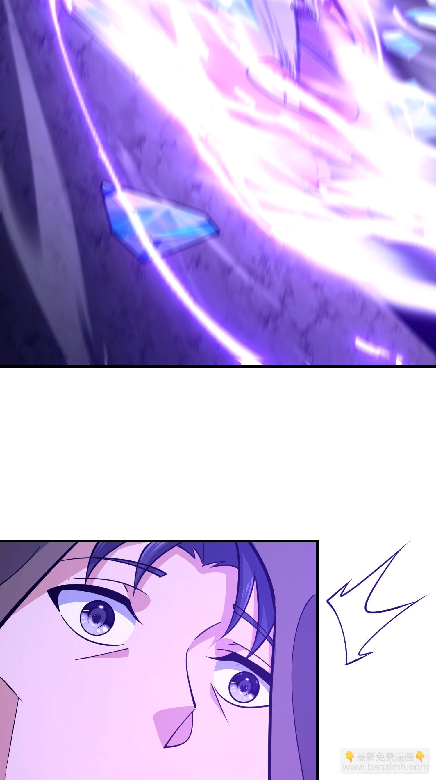 第一序列 - 590 伏擊戰(3/3) - 6