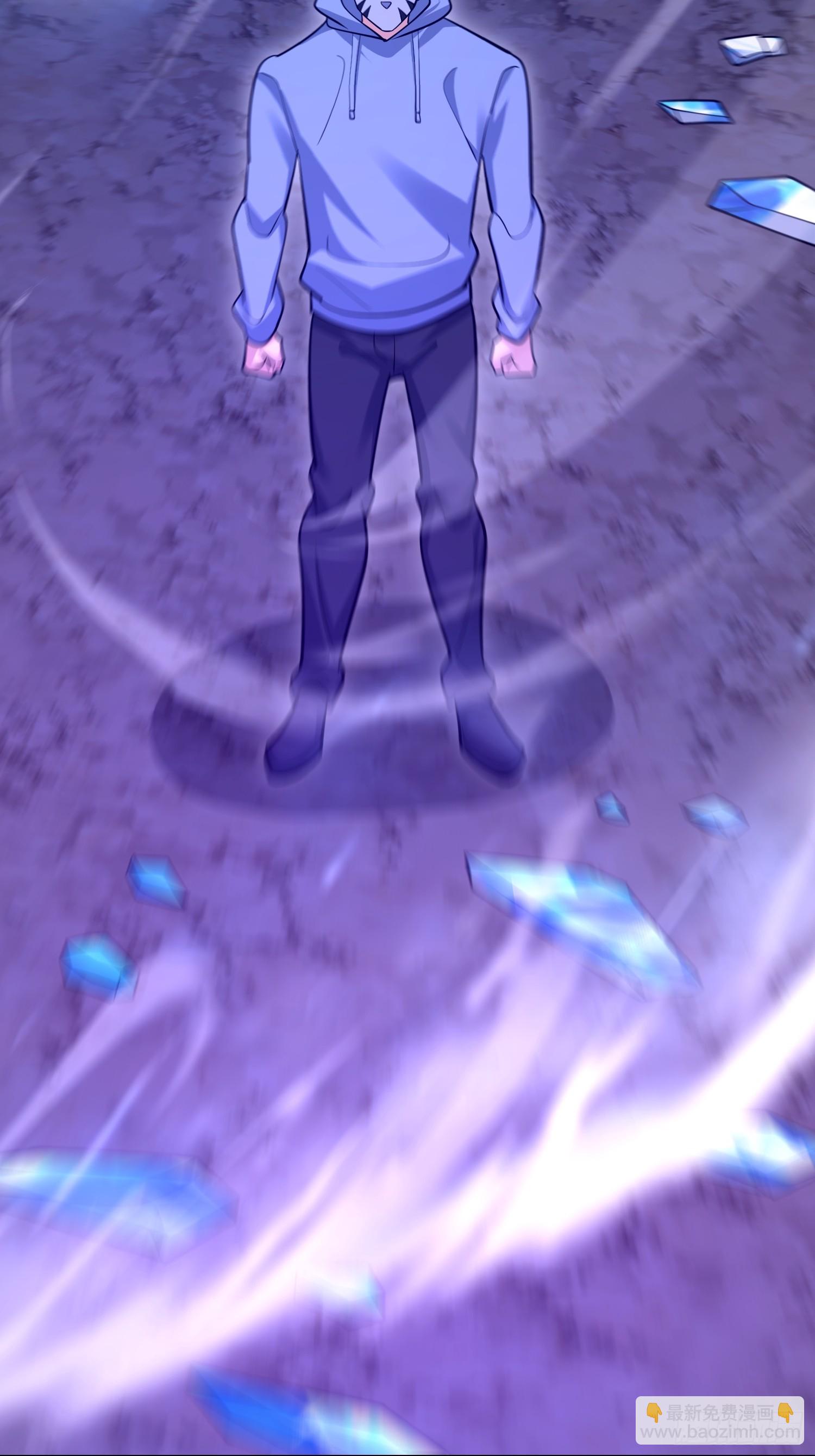 第一序列 - 590 伏擊戰(3/3) - 1