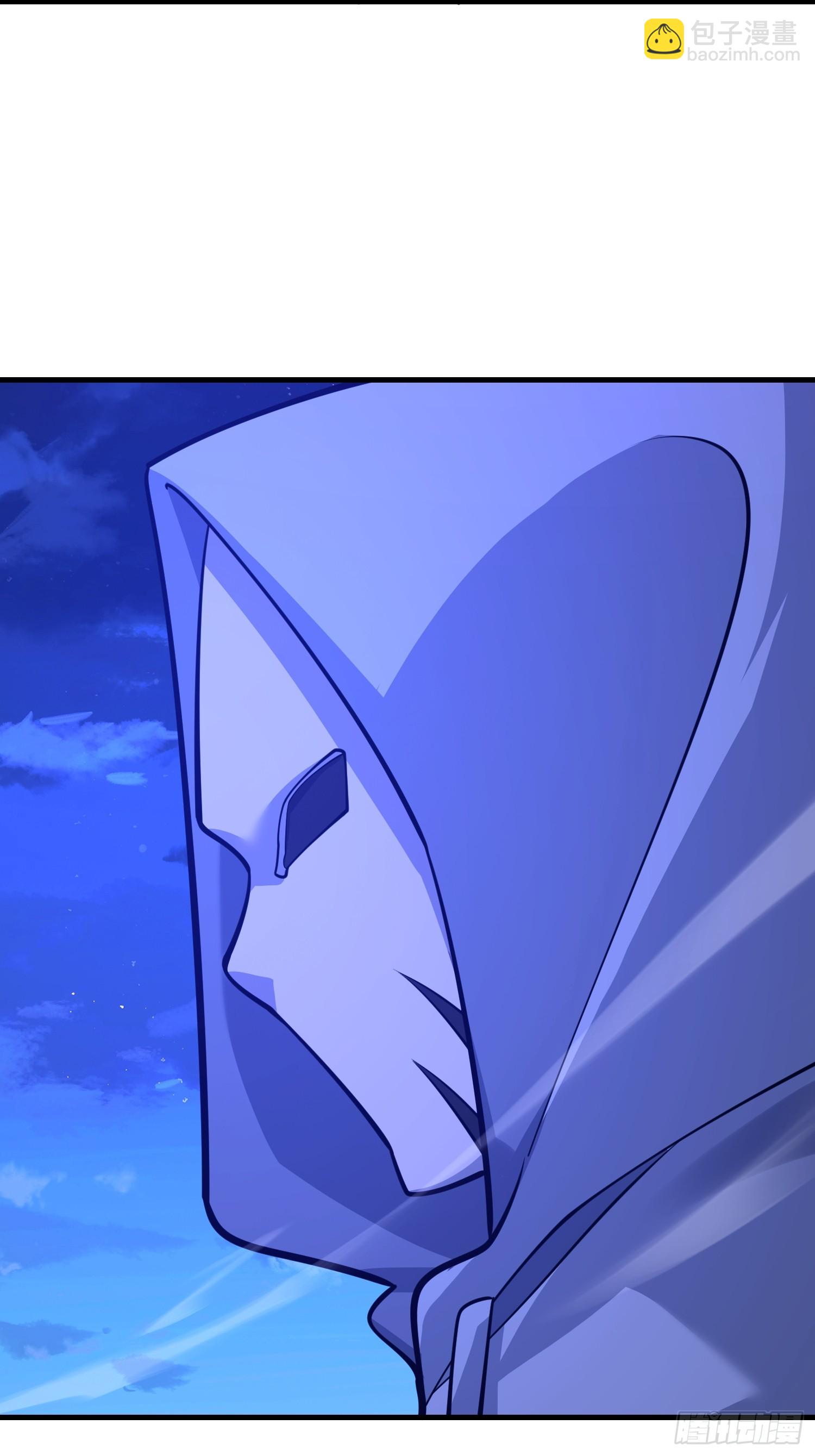 第一序列 - 590 伏擊戰(3/3) - 2