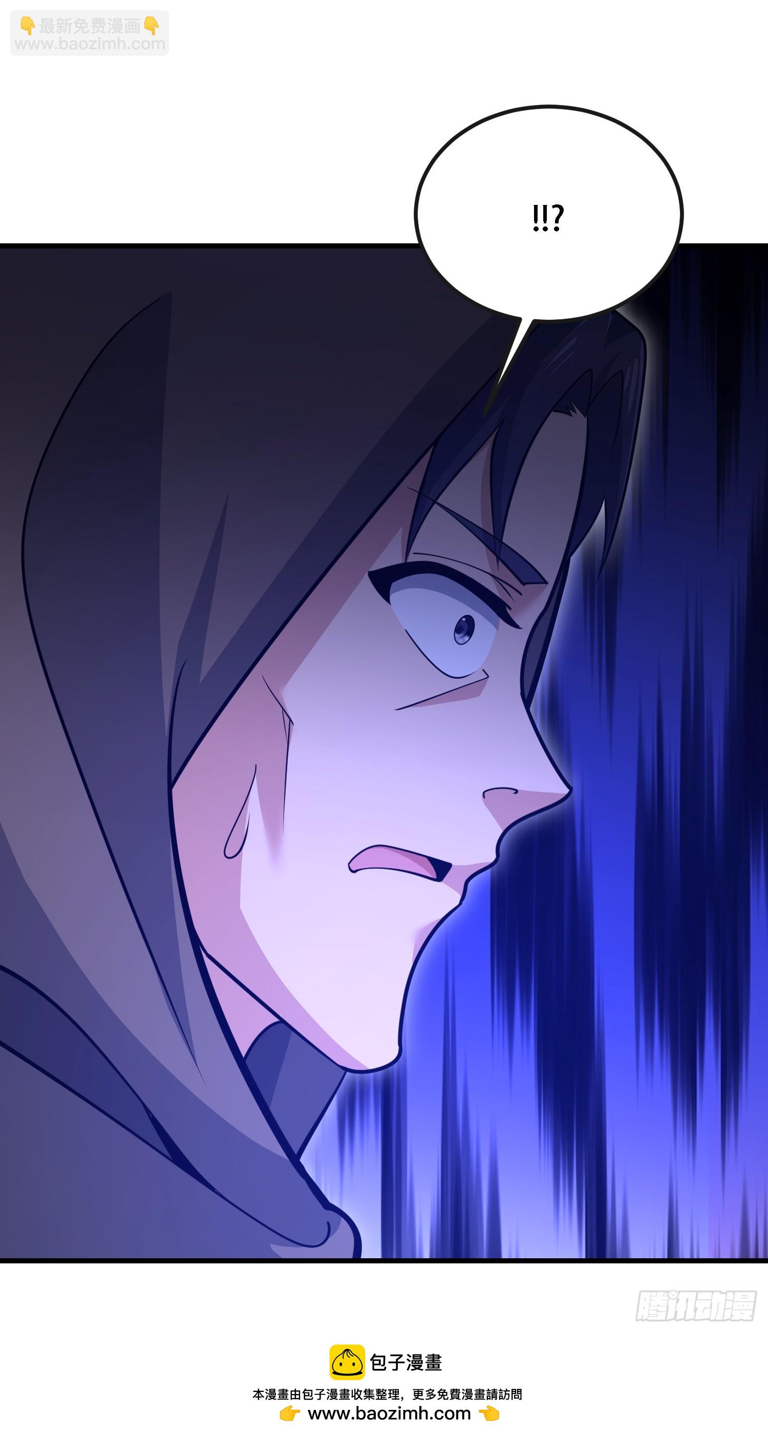 第一序列 - 590 伏擊戰(3/3) - 3