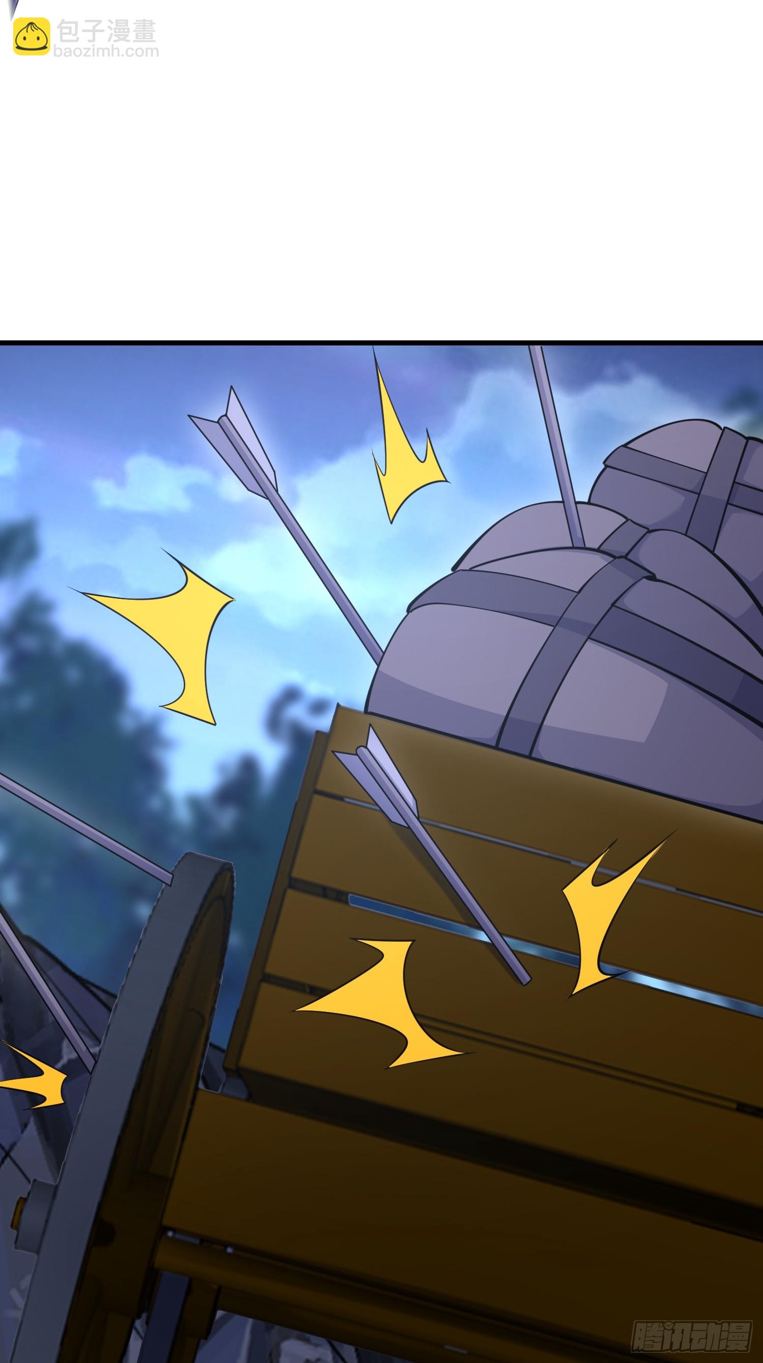 第一序列 - 590 伏擊戰(1/3) - 7