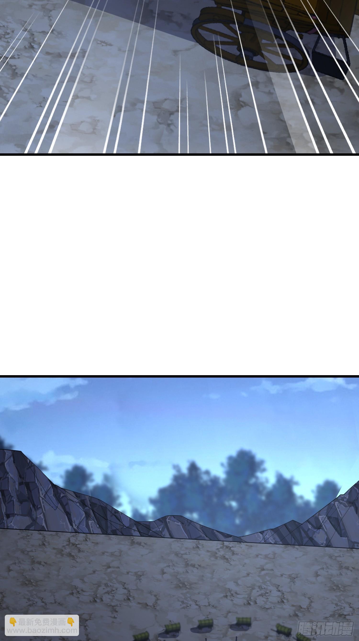 第一序列 - 590 伏擊戰(1/3) - 1