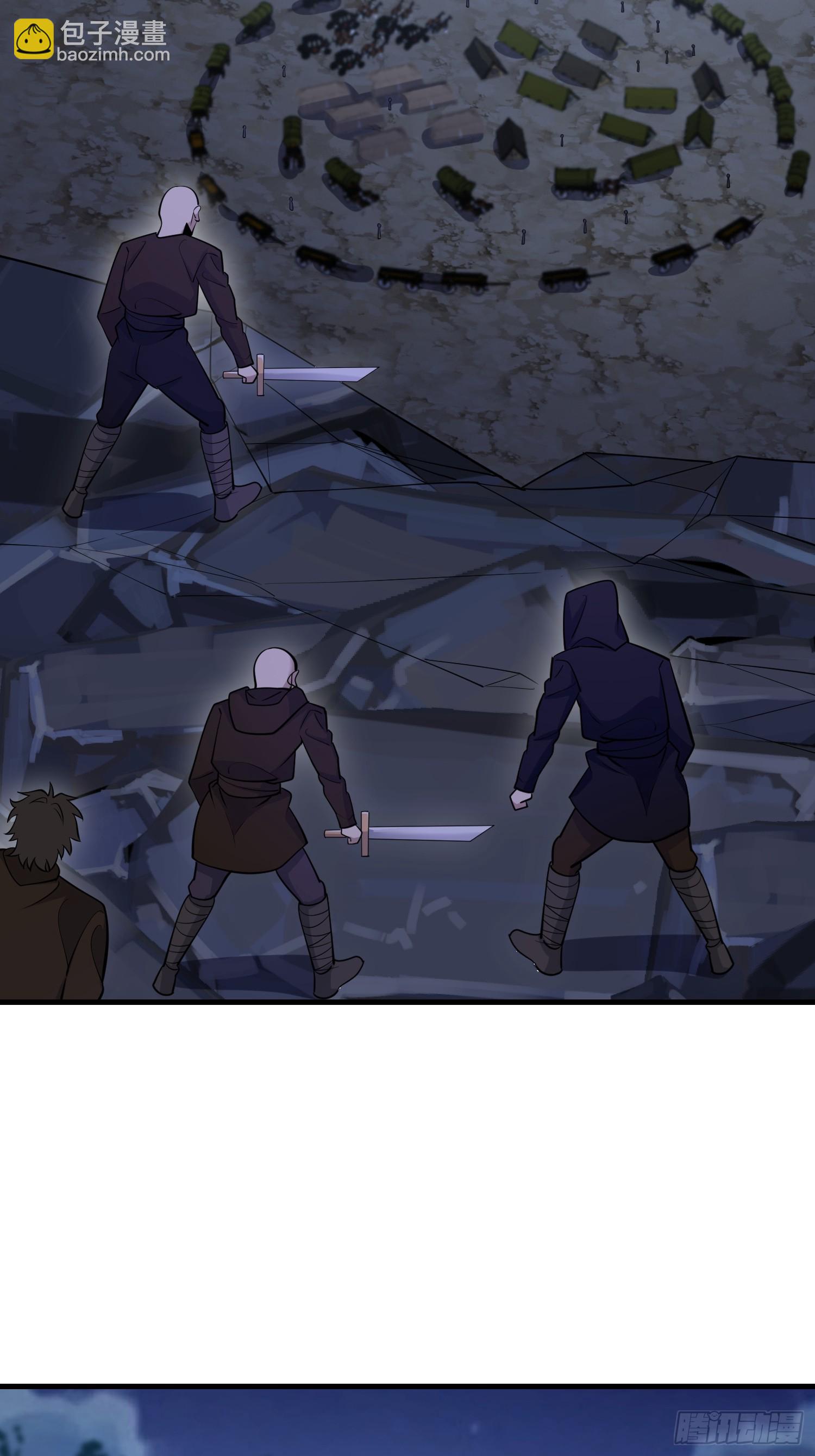 第一序列 - 590 伏擊戰(1/3) - 2