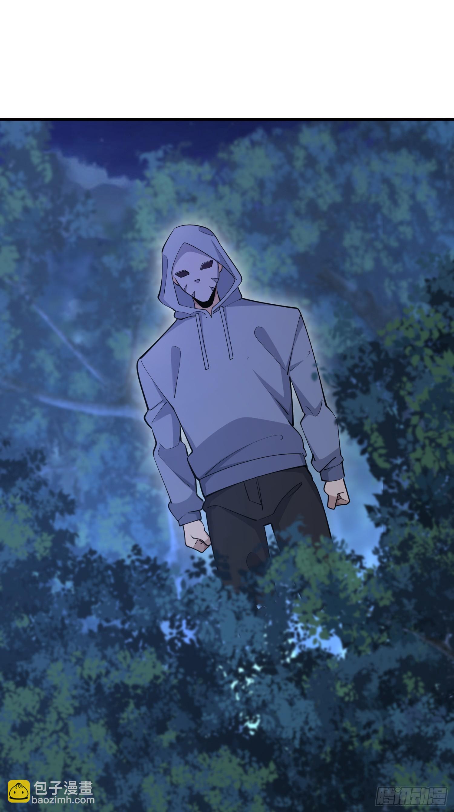 第一序列 - 590 伏擊戰(1/3) - 4