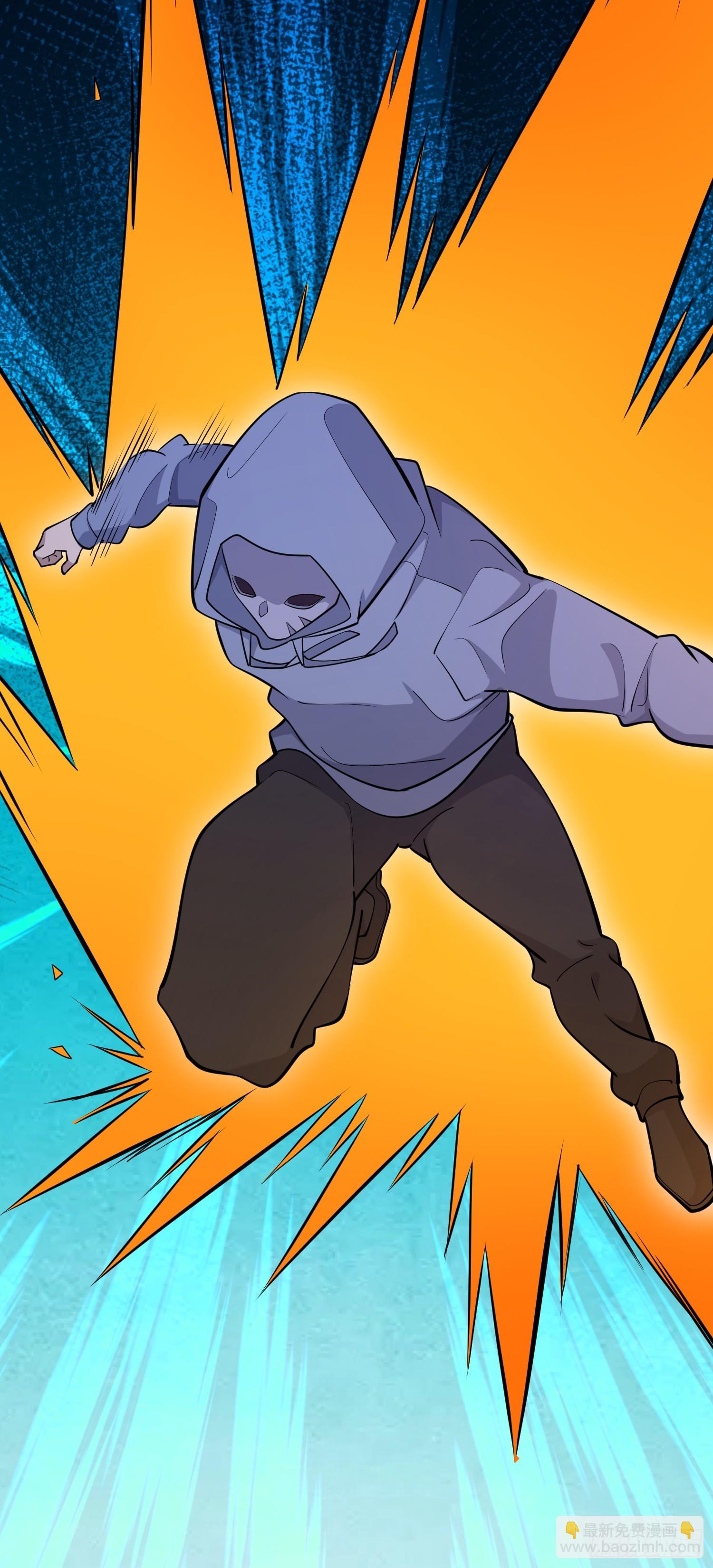 第一序列 - 590 伏擊戰(1/3) - 4