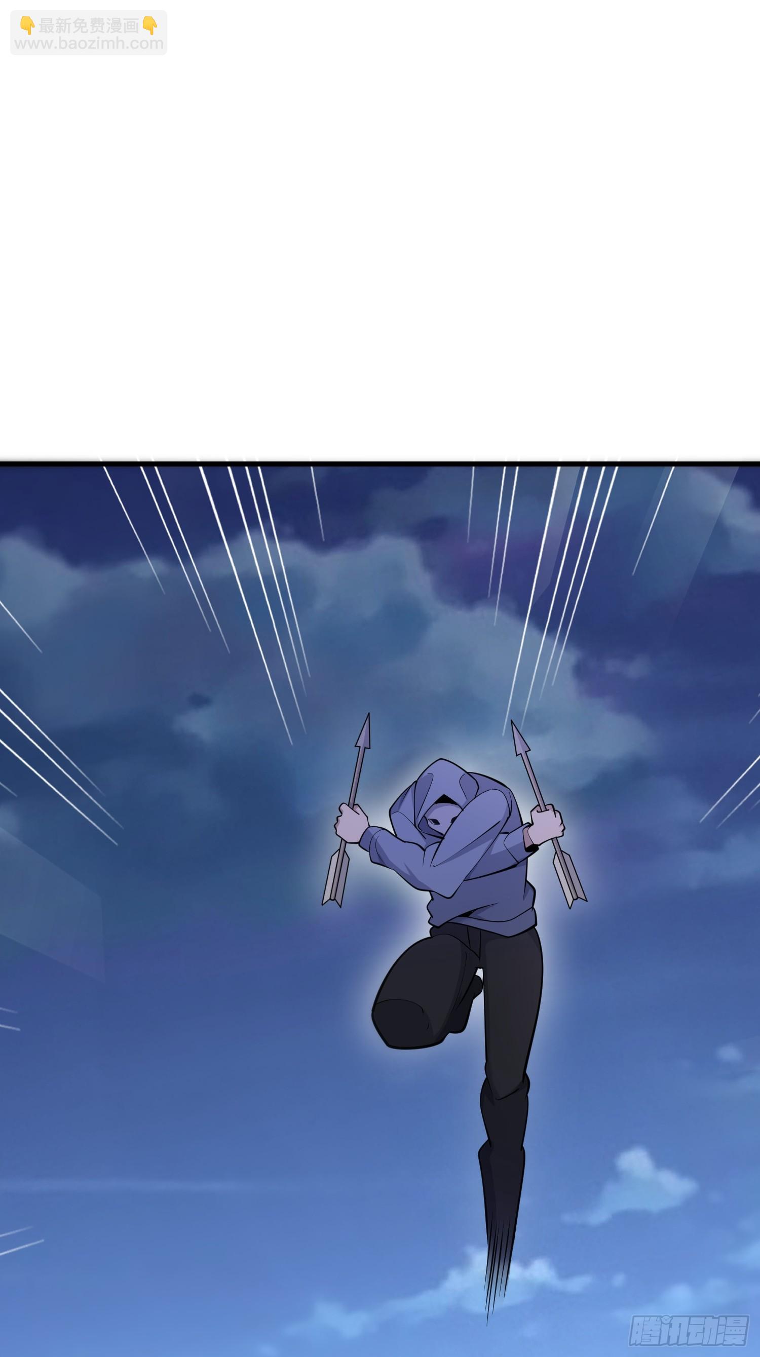 第一序列 - 590 伏擊戰(1/3) - 8