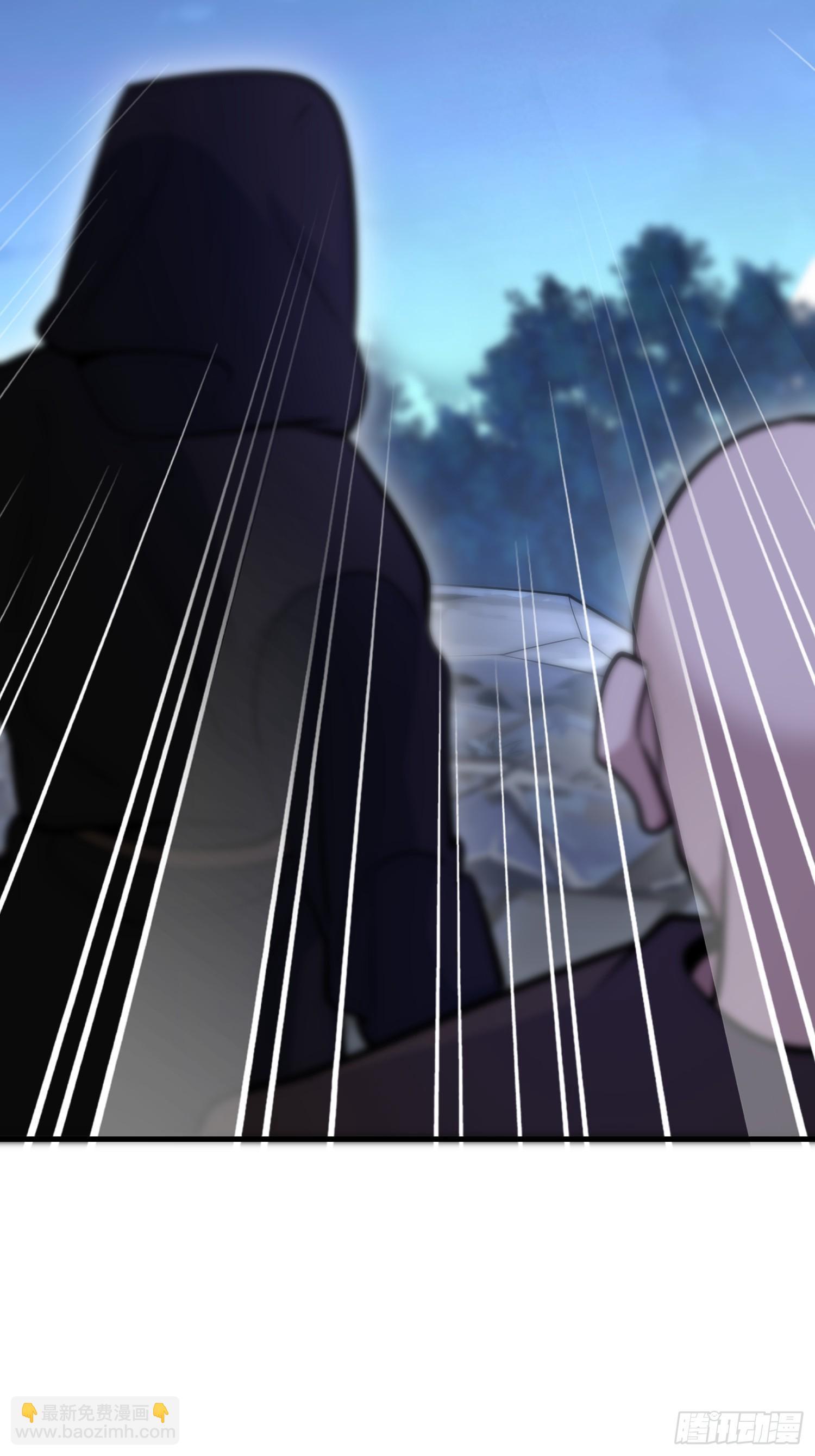 第一序列 - 590 伏擊戰(1/3) - 1