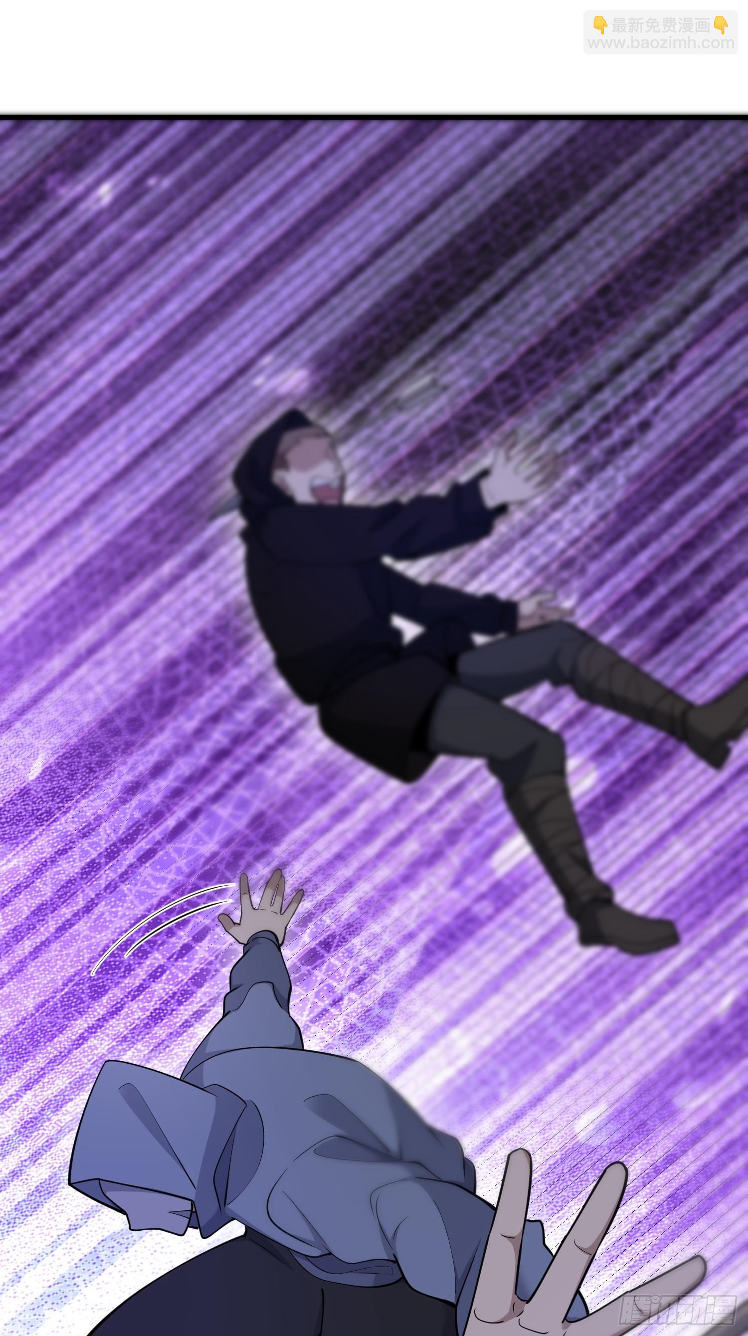 第一序列 - 590 伏擊戰(1/3) - 2