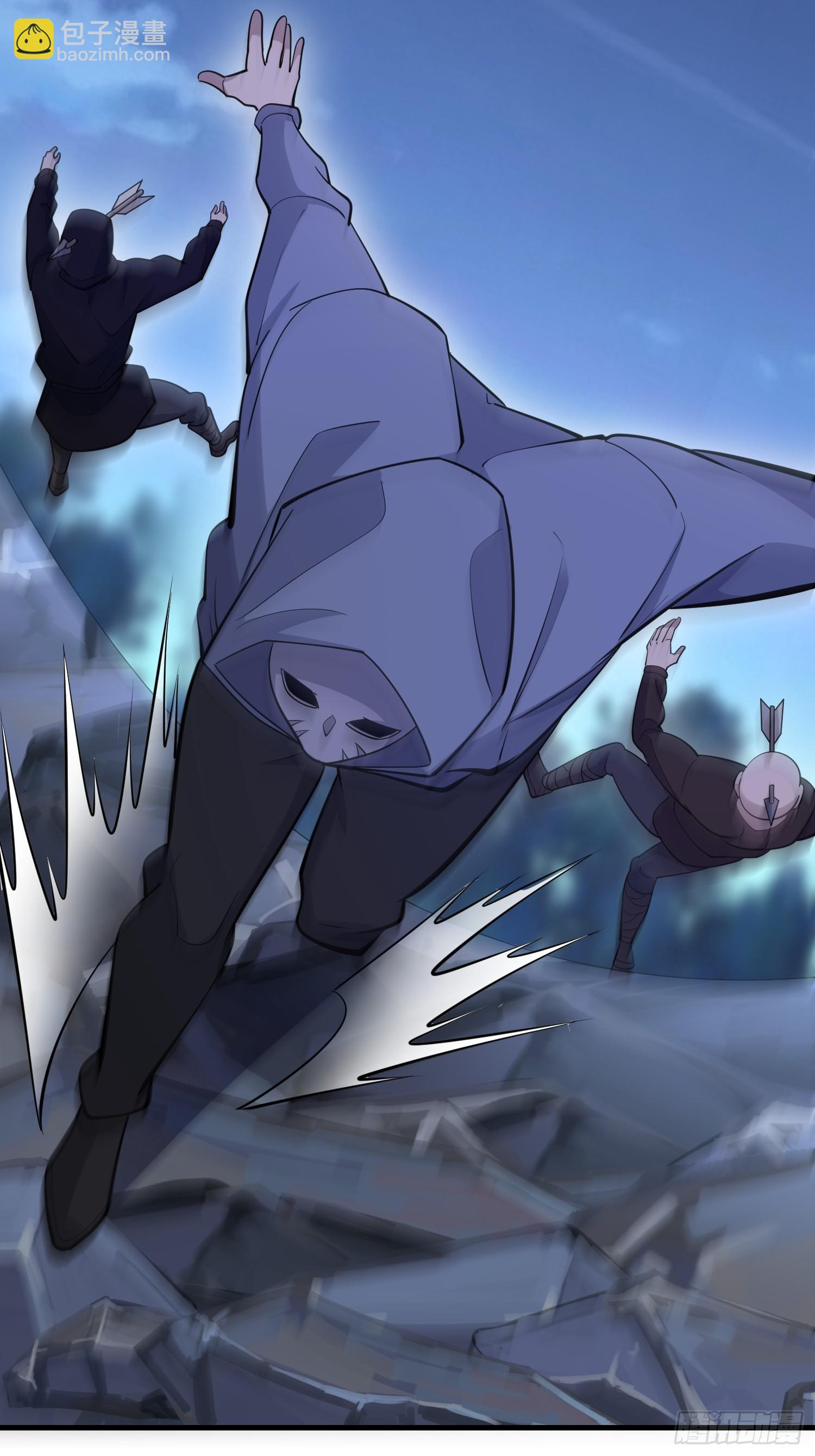 第一序列 - 590 伏擊戰(1/3) - 4