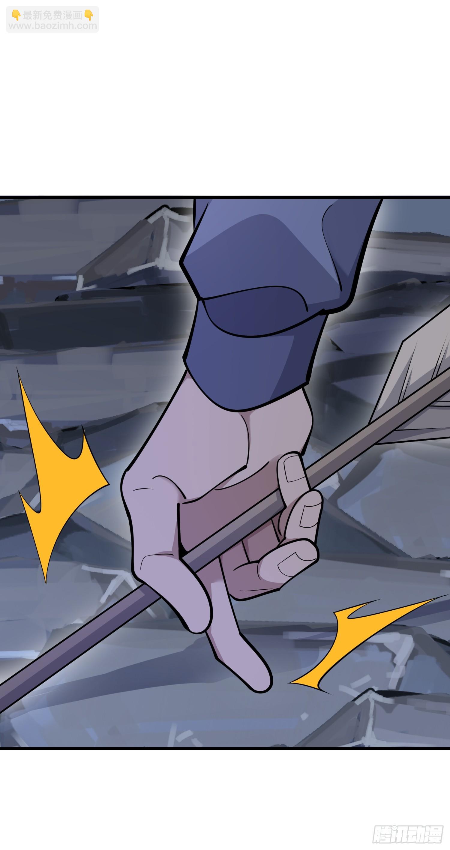 第一序列 - 590 伏擊戰(1/3) - 5