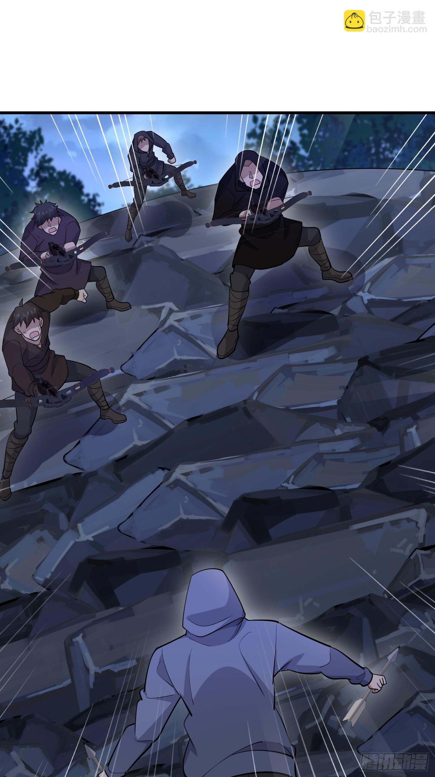 第一序列 - 590 伏擊戰(1/3) - 6