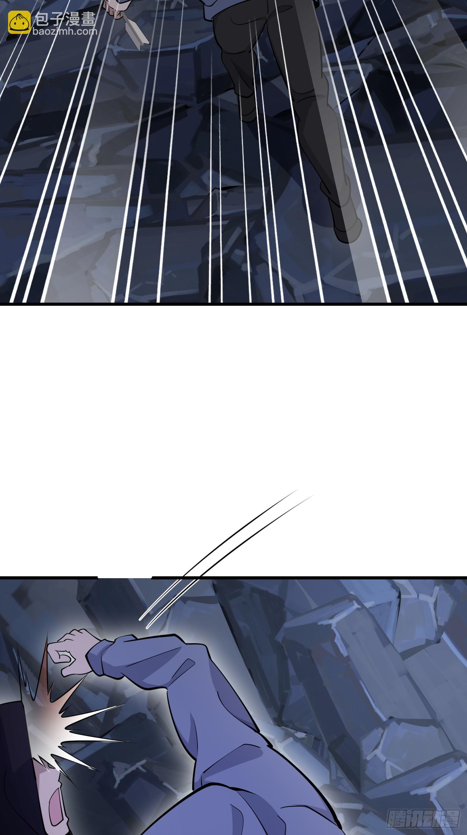 第一序列 - 590 伏擊戰(1/3) - 7