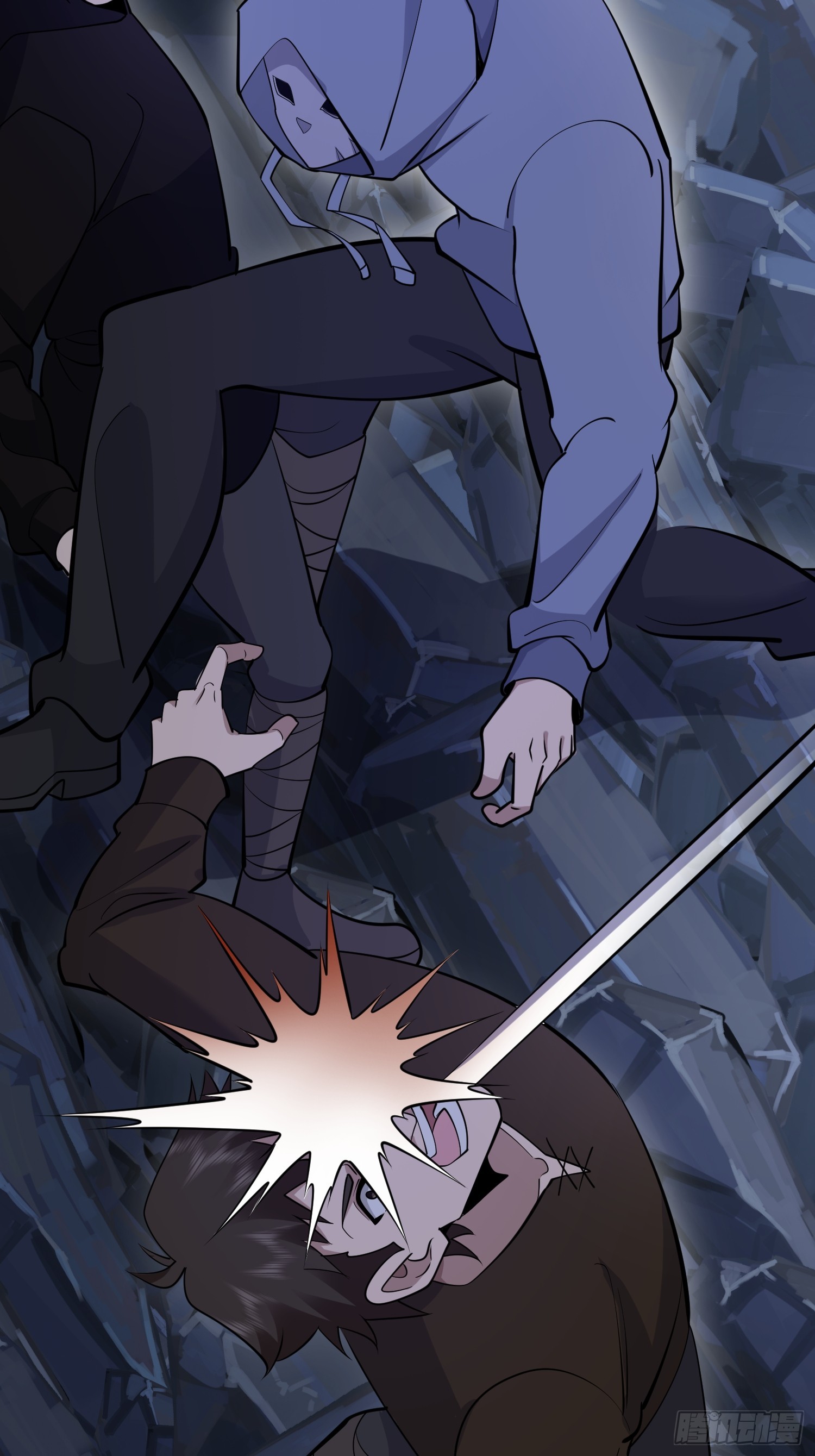 第一序列 - 590 伏擊戰(1/3) - 8