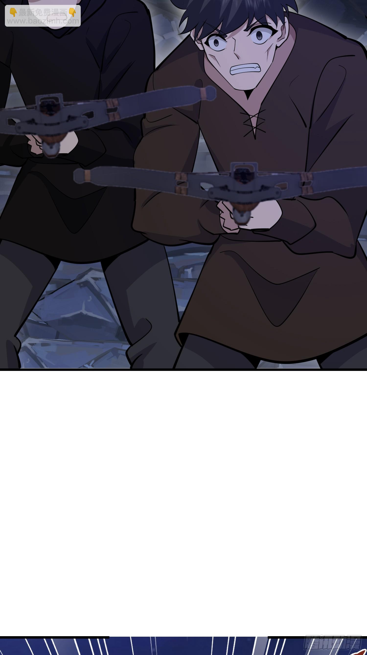 第一序列 - 590 伏擊戰(1/3) - 2