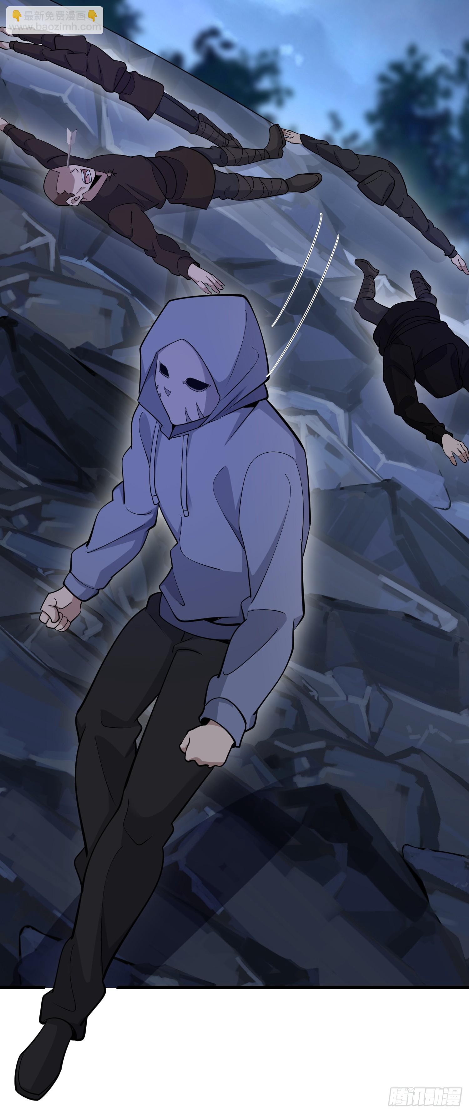 第一序列 - 590 伏擊戰(1/3) - 6