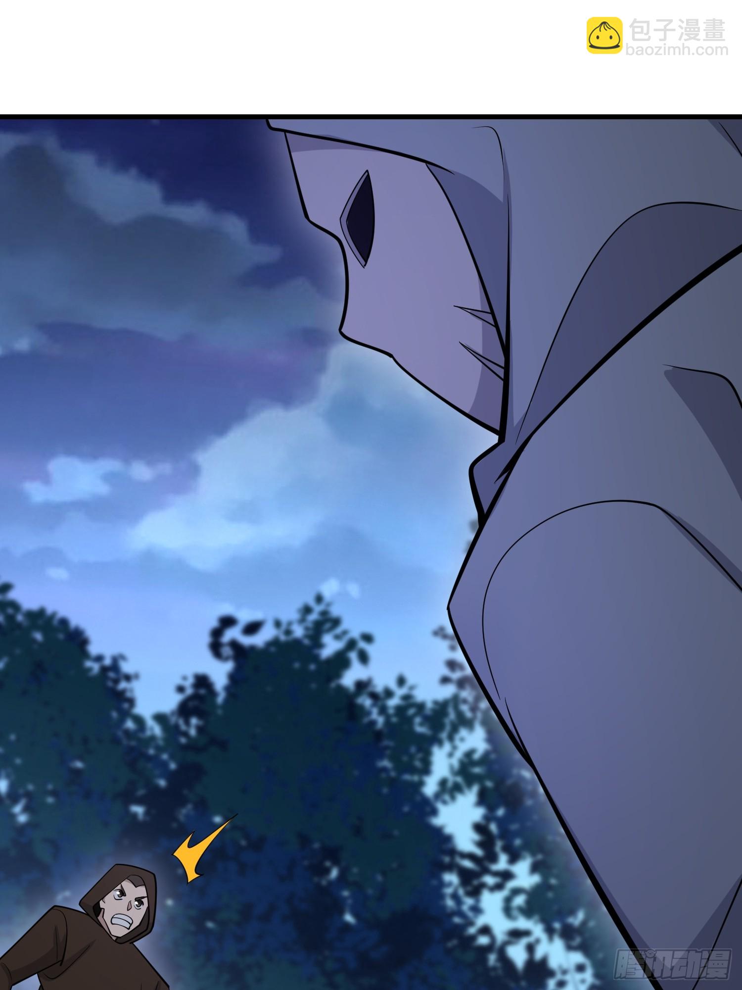 第一序列 - 590 伏擊戰(1/3) - 7