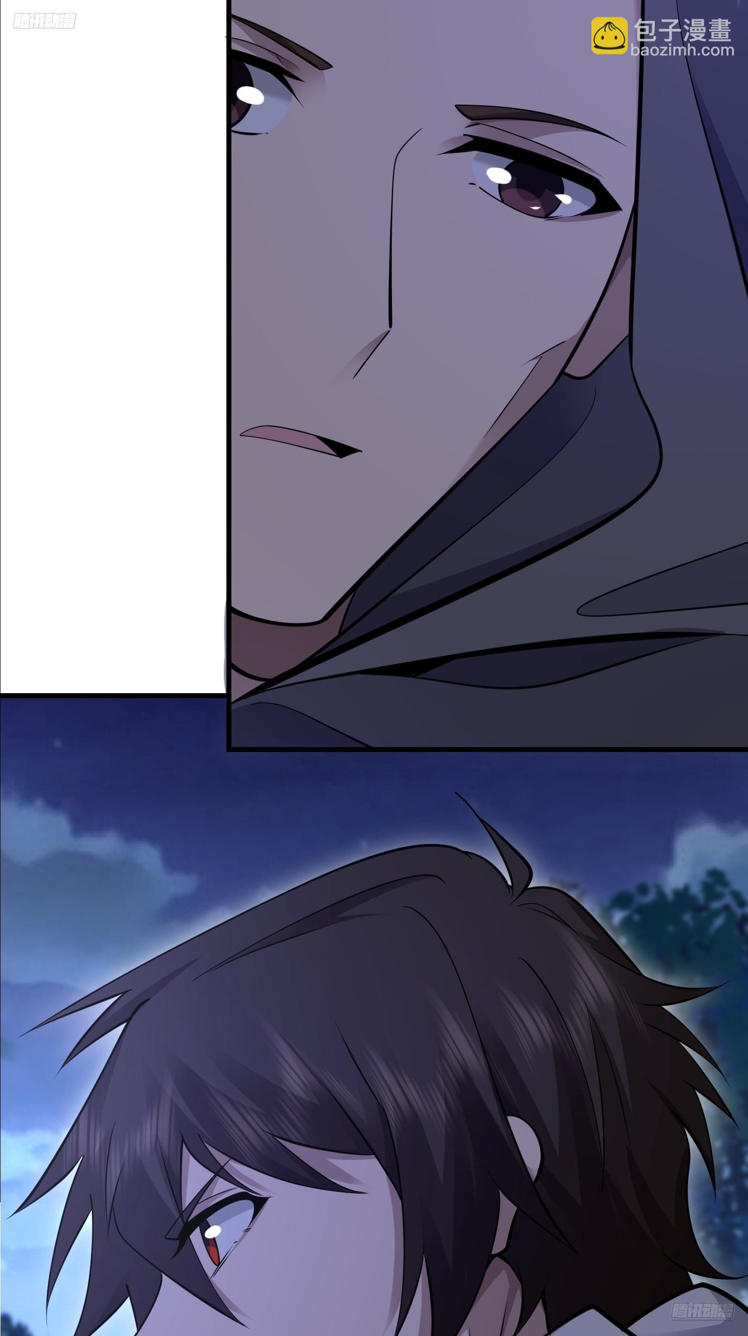 第一序列 - 590 伏擊戰(1/3) - 5