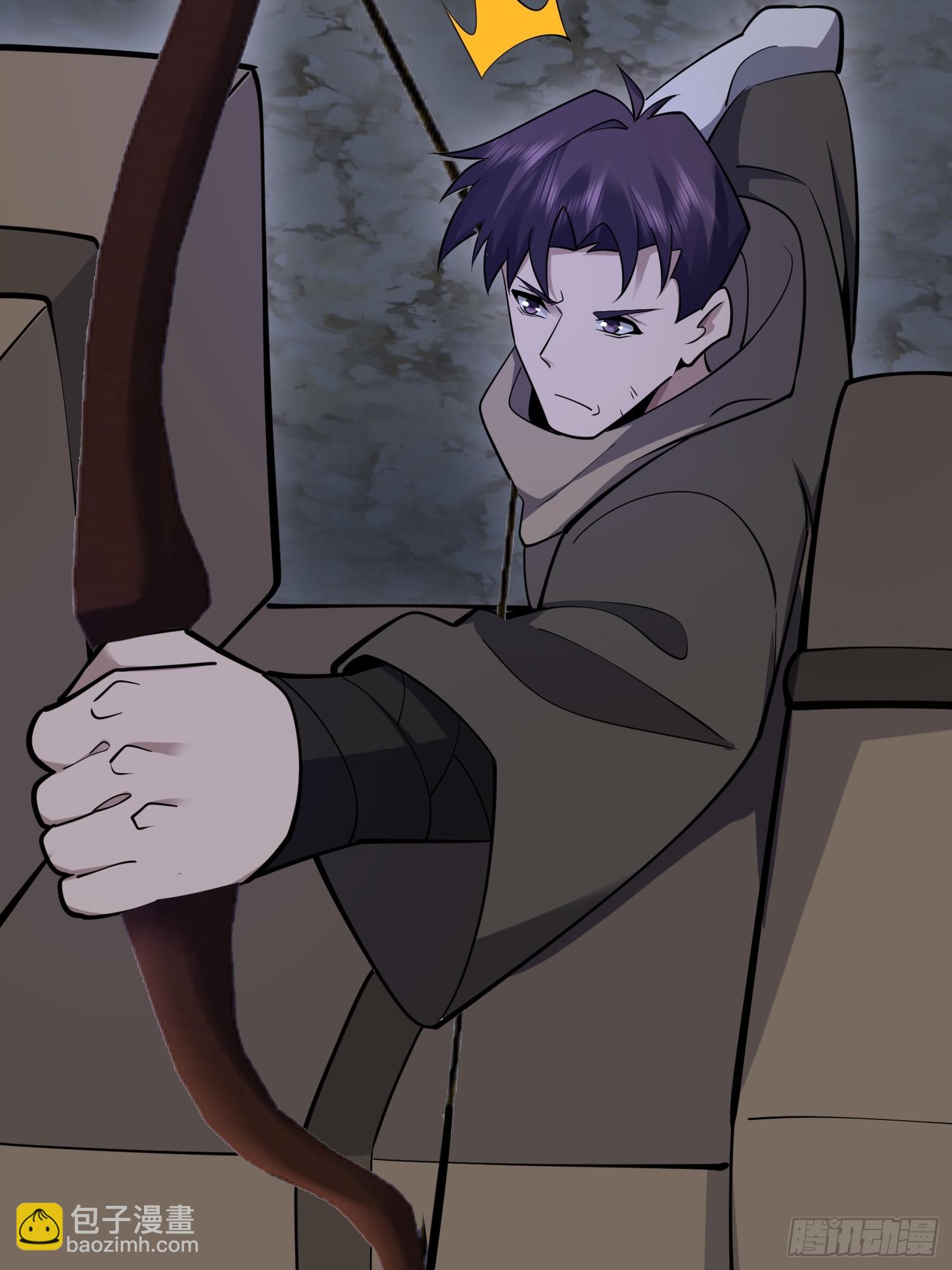 第一序列 - 590 伏擊戰(2/3) - 8