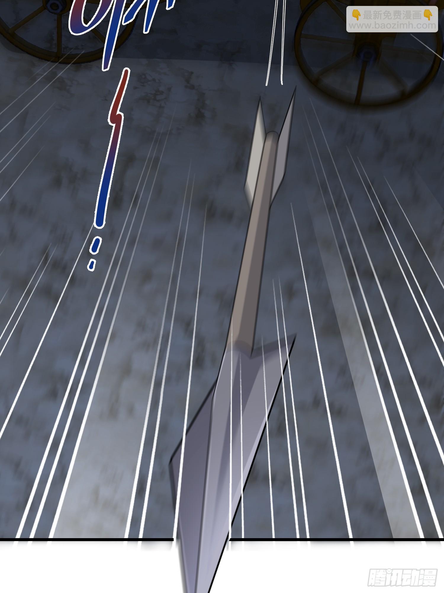 第一序列 - 590 伏擊戰(2/3) - 2