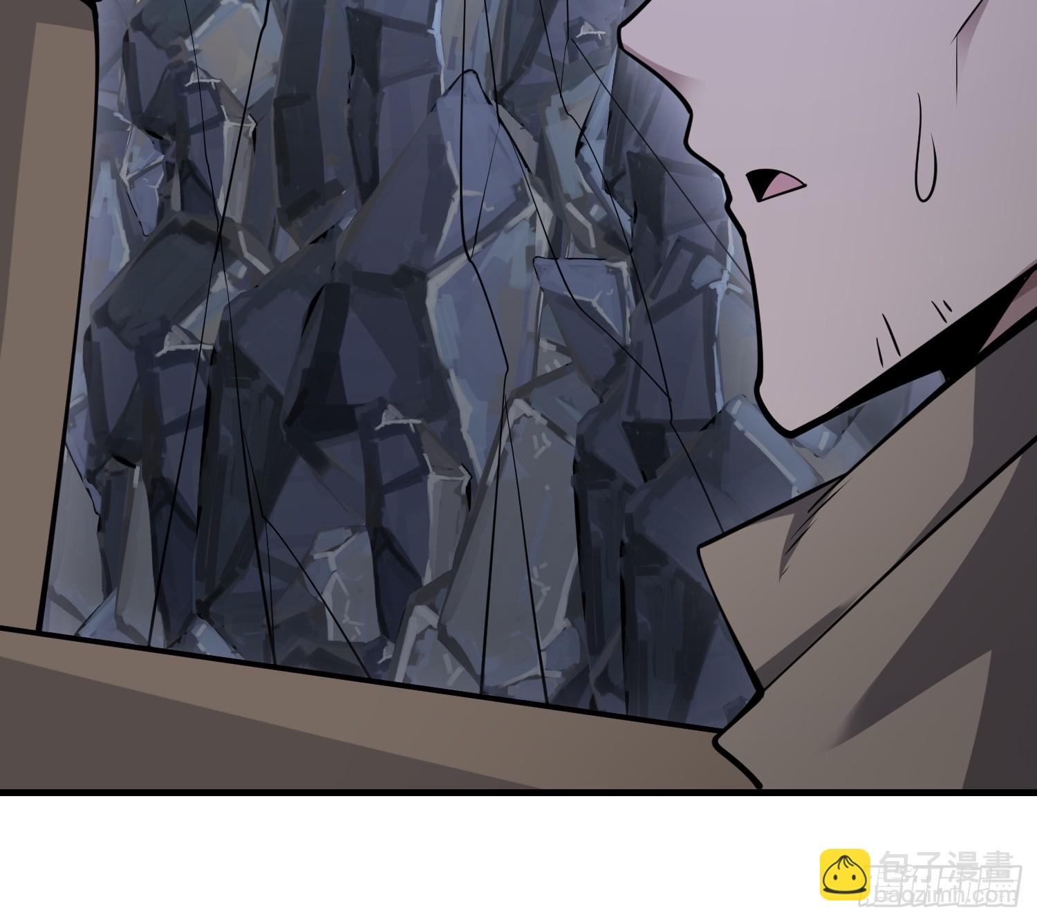 第一序列 - 590 伏擊戰(2/3) - 4