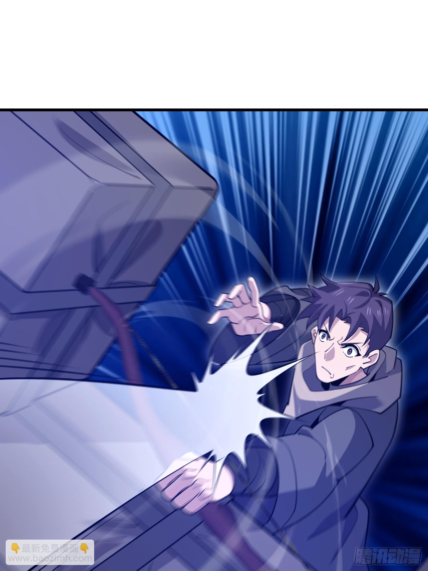 第一序列 - 590 伏擊戰(2/3) - 5