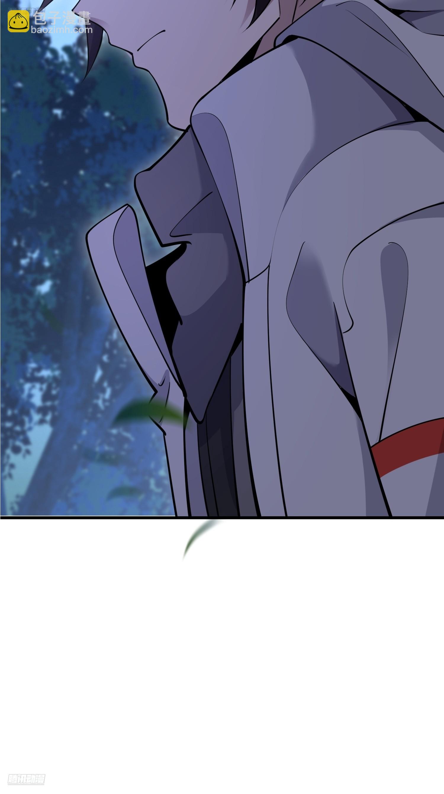 第一序列 - 590 伏擊戰(1/3) - 6