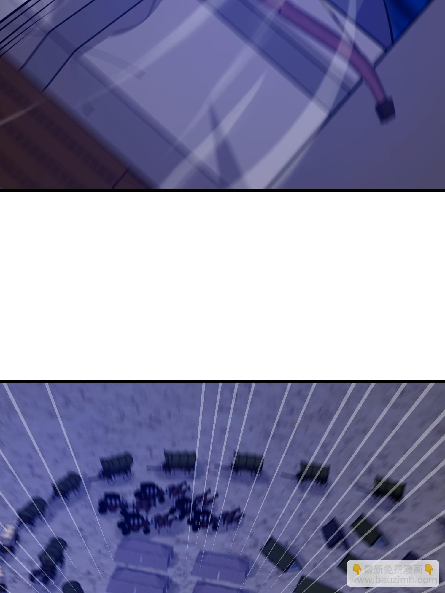 第一序列 - 590 伏擊戰(2/3) - 6