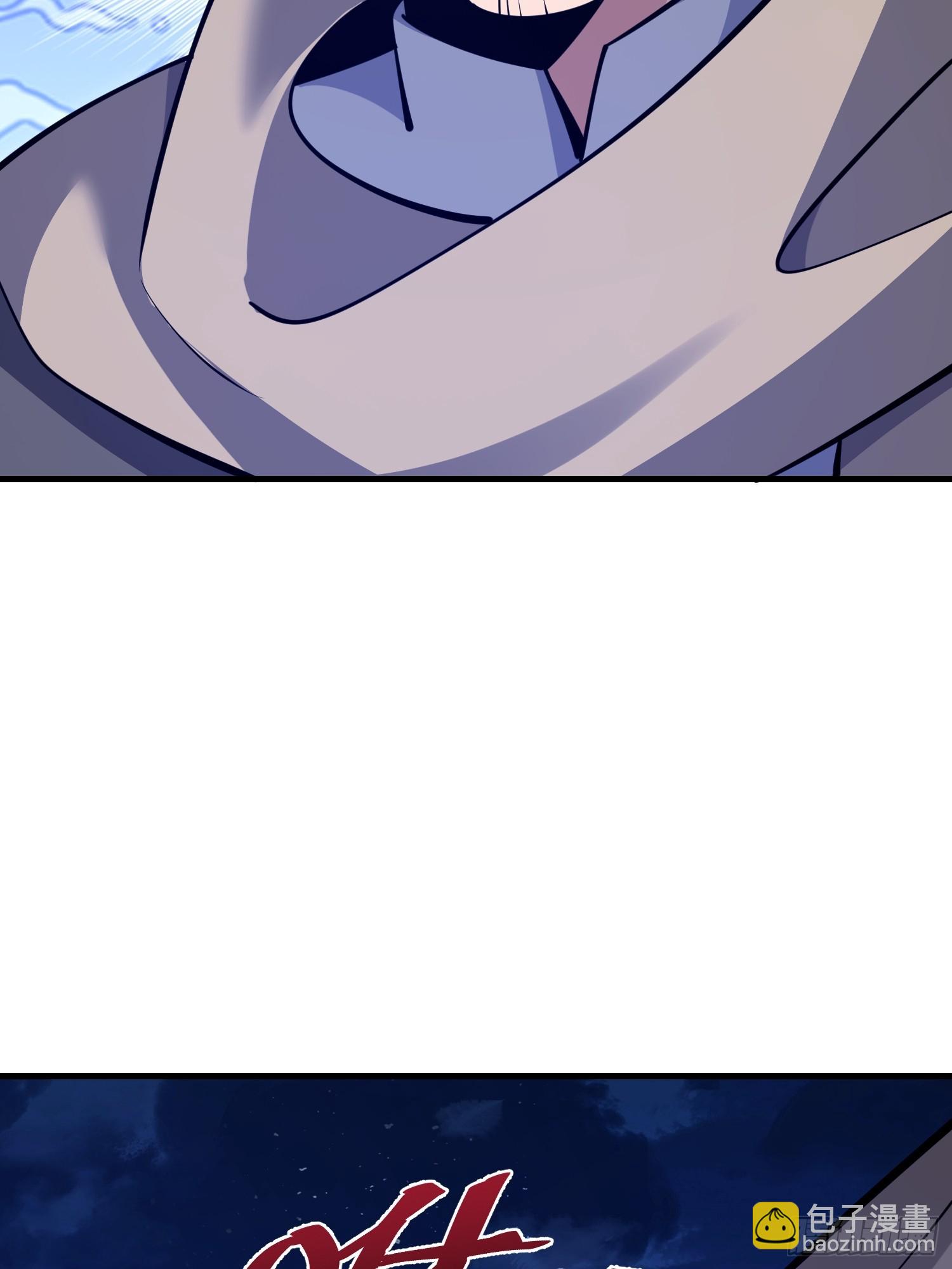 第一序列 - 590 伏擊戰(2/3) - 1