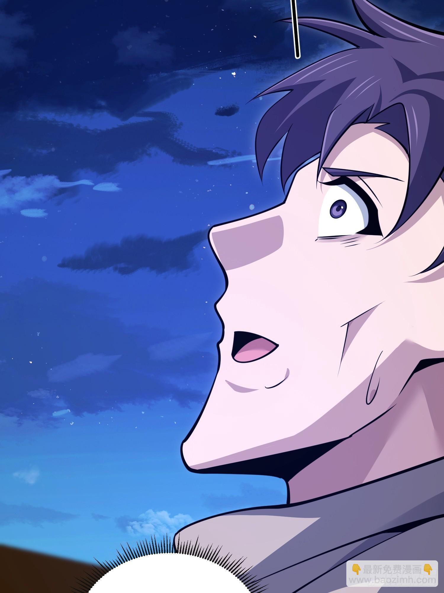 第一序列 - 590 伏擊戰(2/3) - 4